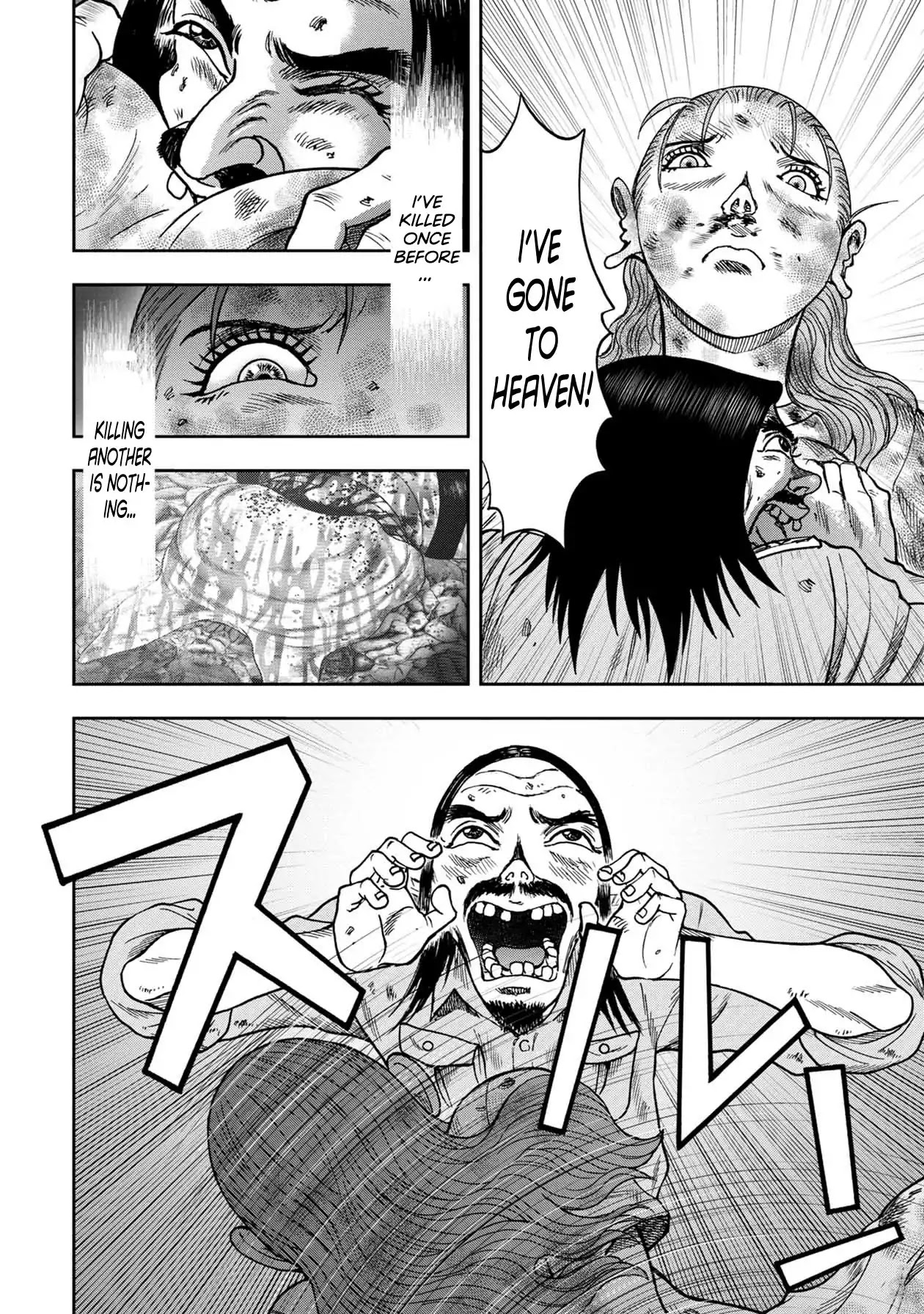 Offal Island Chapter 6.2 page 6 - Chapter 6.2