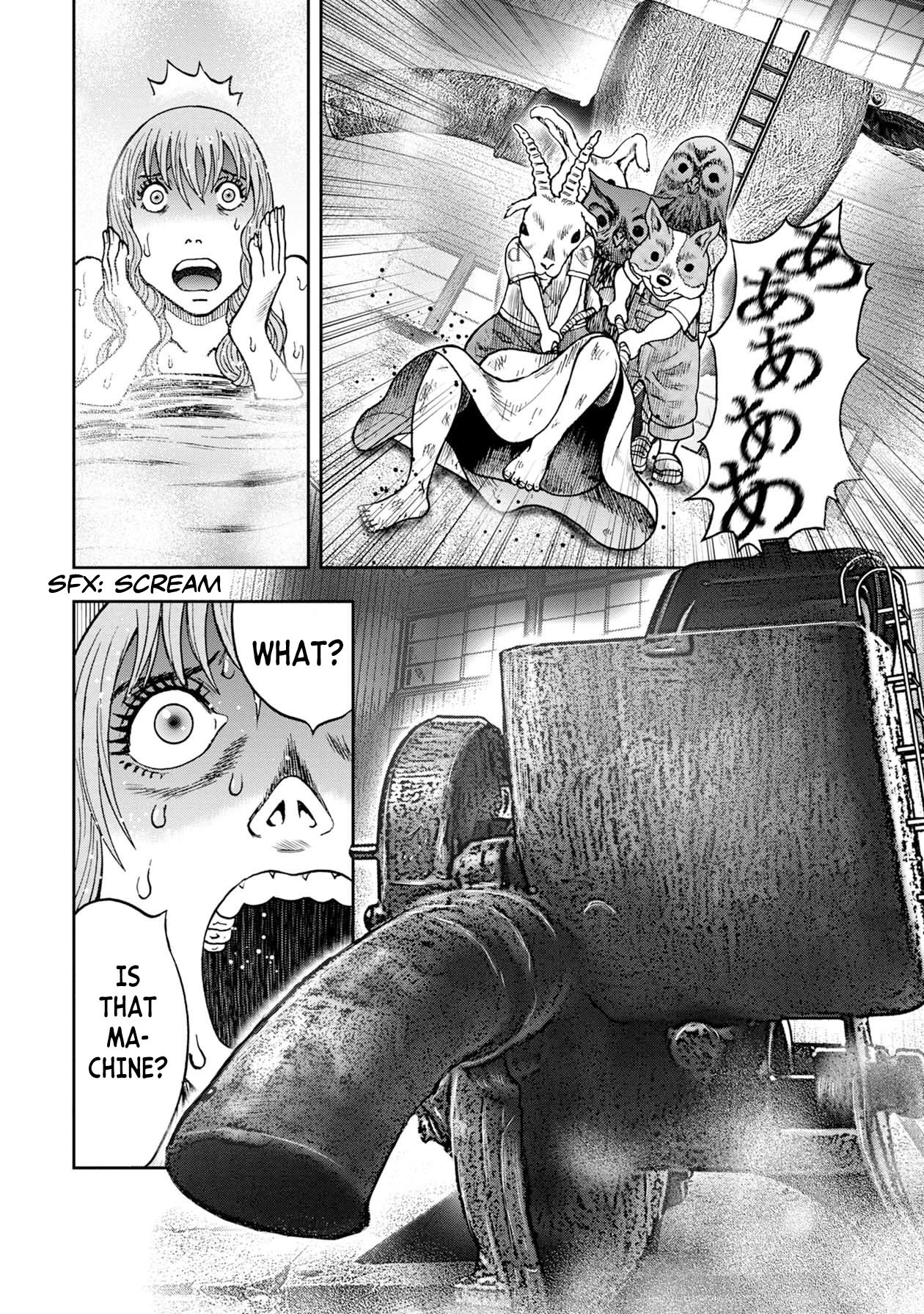 Offal Island Chapter 8.2 page 11 - Chapter 8.2