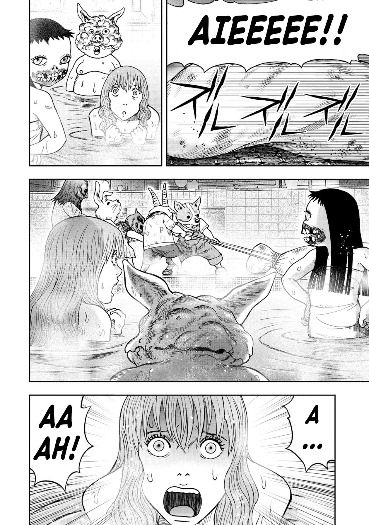 Offal Island Chapter 8.2 page 8 - Chapter 8.2