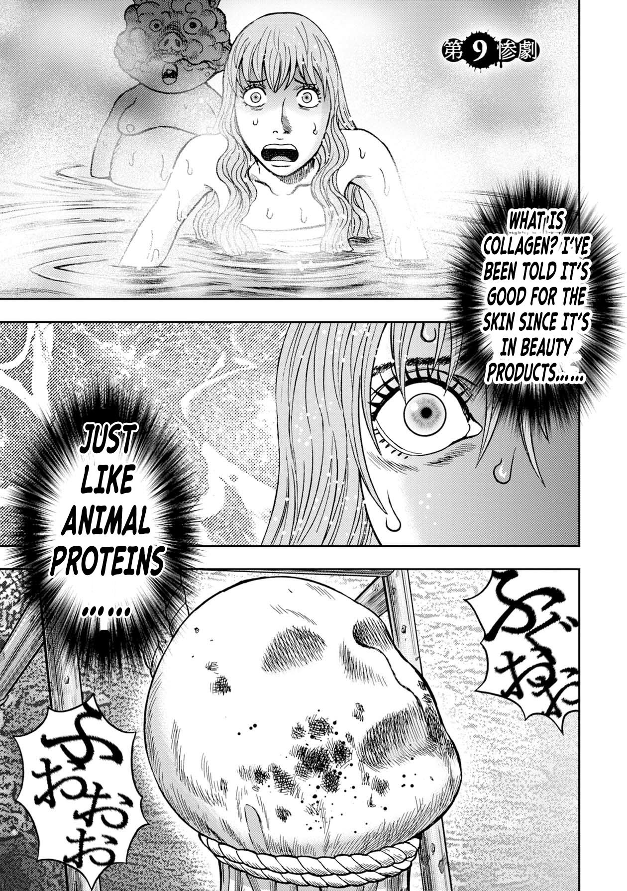 Offal Island Chapter 9 page 1 - Chapter 9