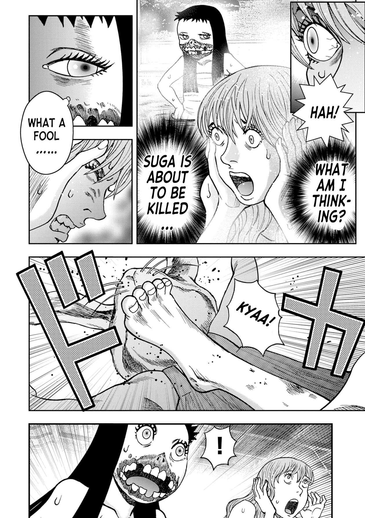 Offal Island Chapter 9 page 7 - Chapter 9