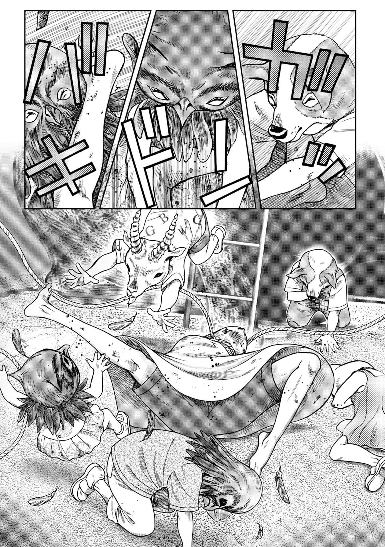 Offal Island Chapter 9 page 8 - Chapter 9
