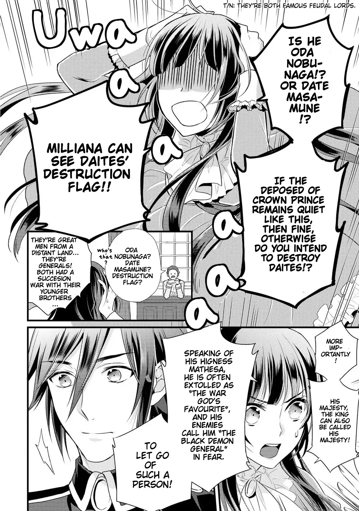 Offense and Defense in Daites Chapter 1 page 12 - Chapter 1