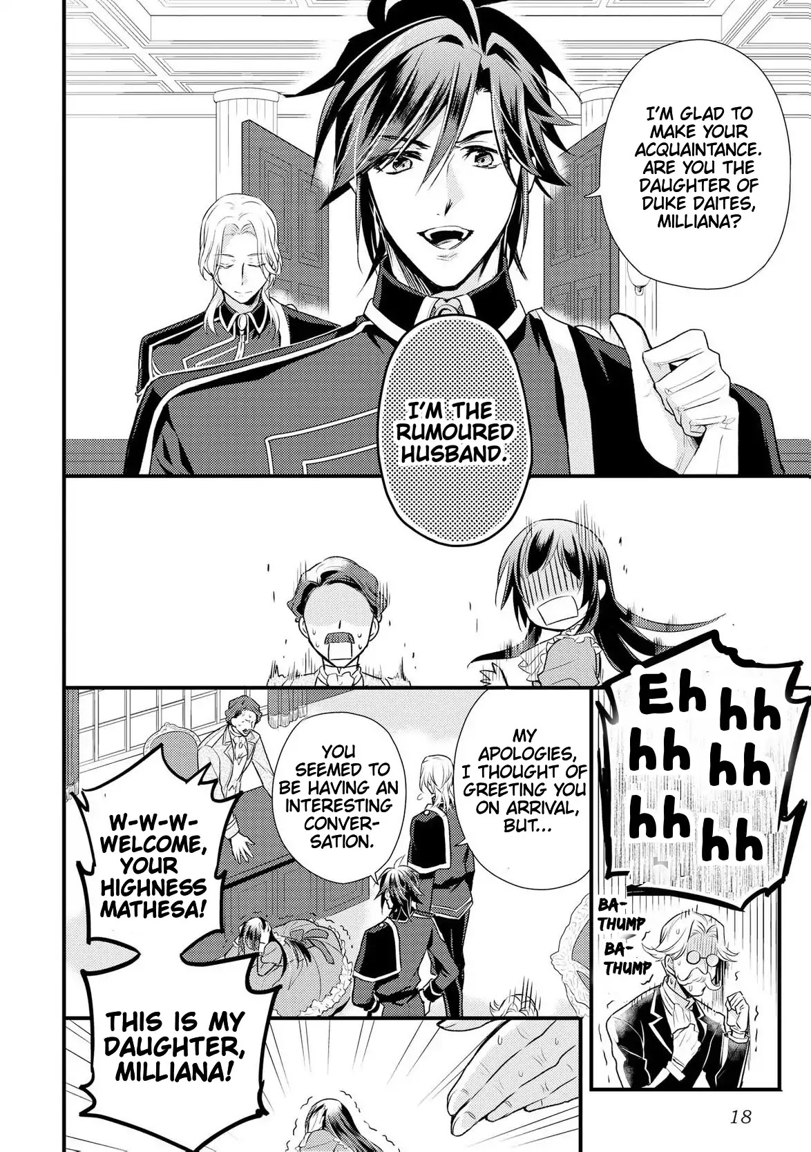 Offense and Defense in Daites Chapter 1 page 15 - Chapter 1