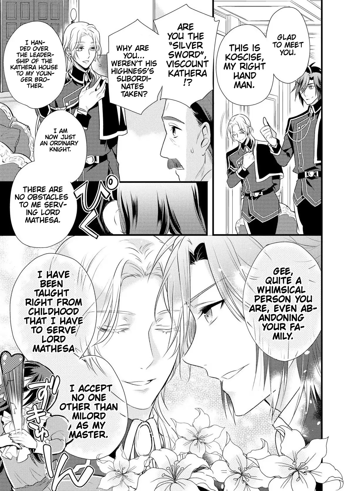 Offense and Defense in Daites Chapter 1 page 16 - Chapter 1