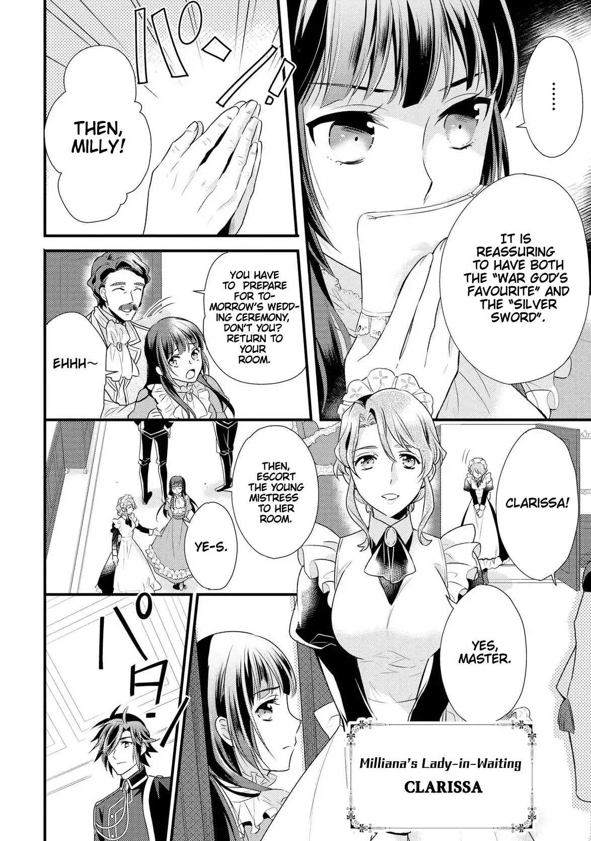 Offense and Defense in Daites Chapter 1 page 19 - Chapter 1