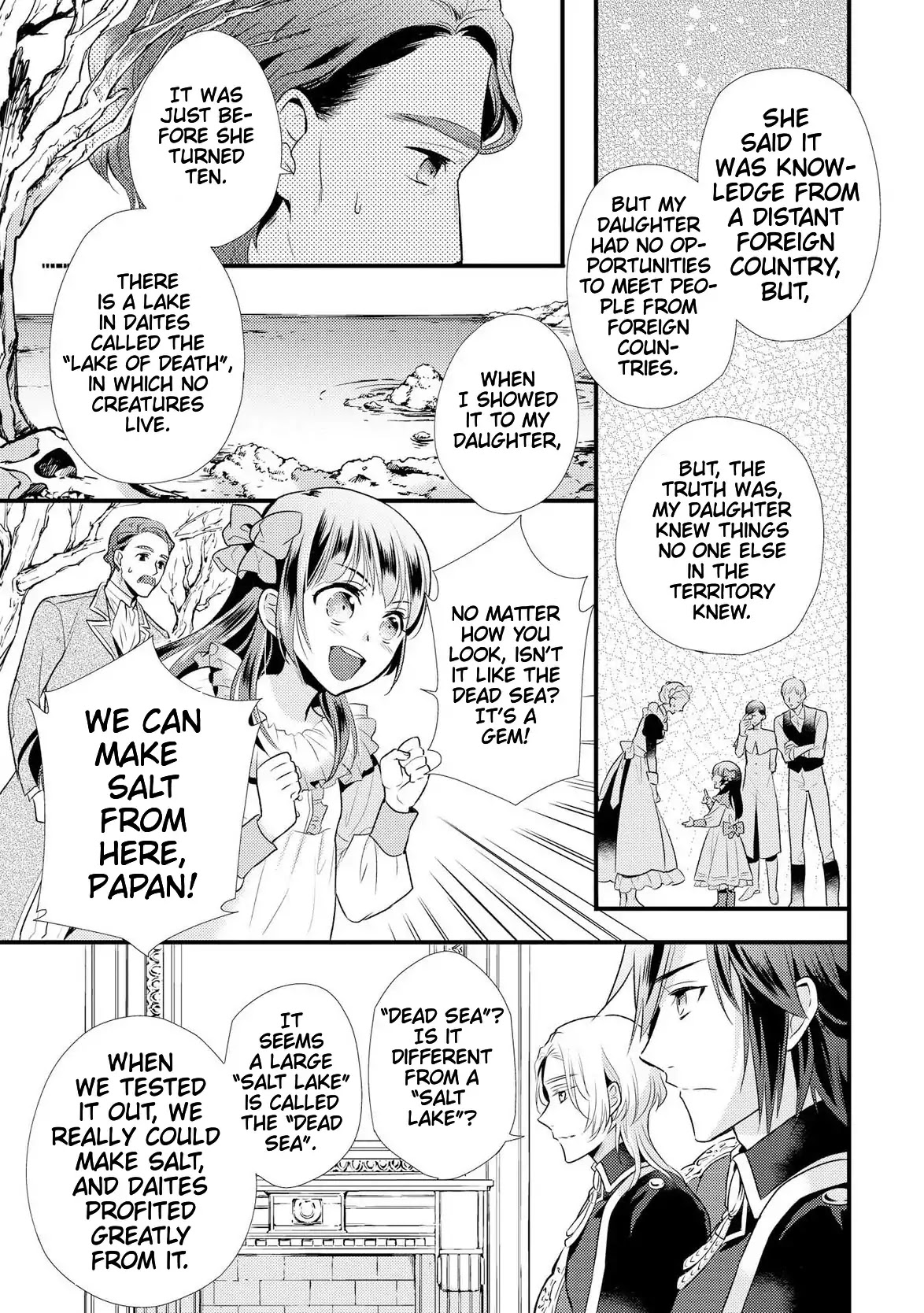Offense and Defense in Daites Chapter 1 page 22 - Chapter 1