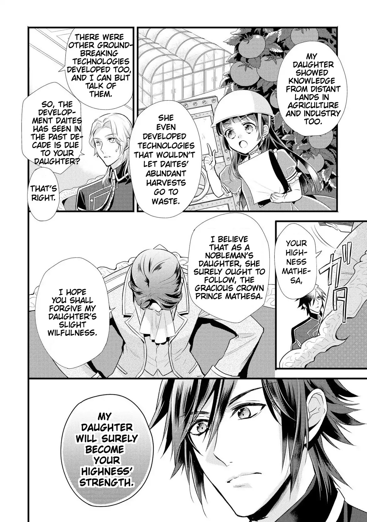 Offense and Defense in Daites Chapter 1 page 23 - Chapter 1
