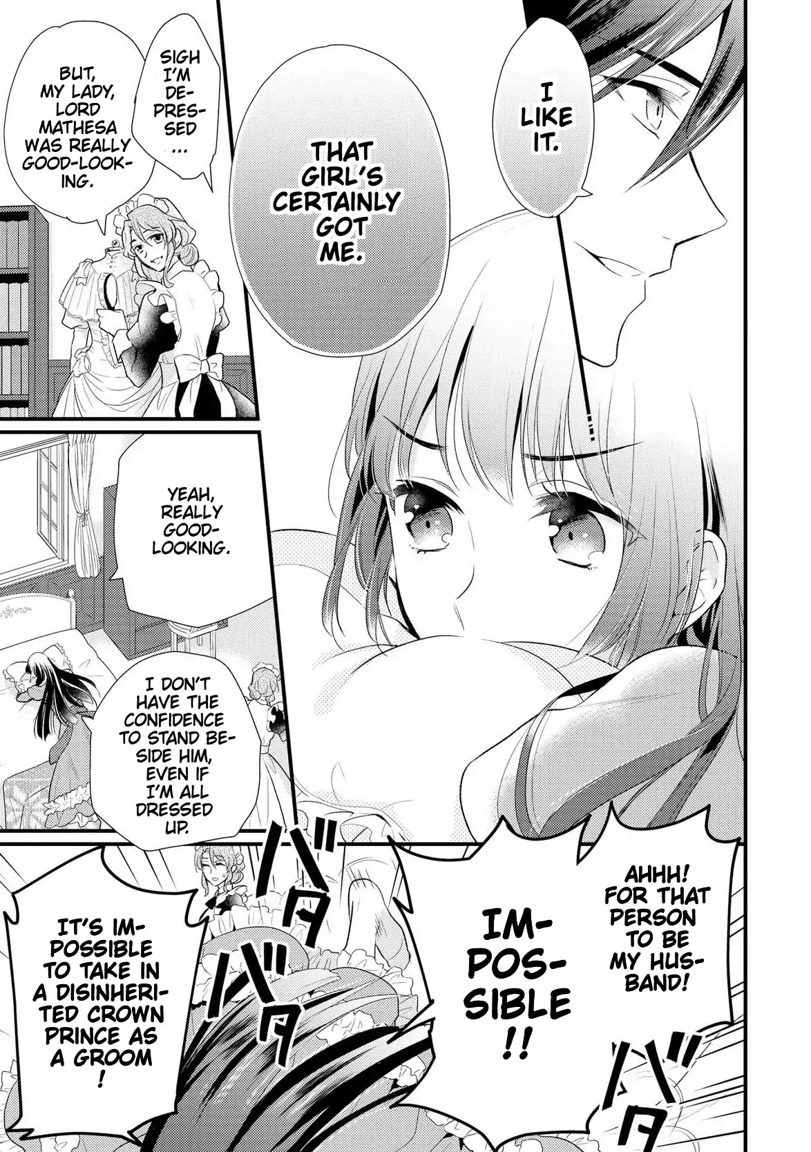 Offense and Defense in Daites Chapter 1 page 24 - Chapter 1