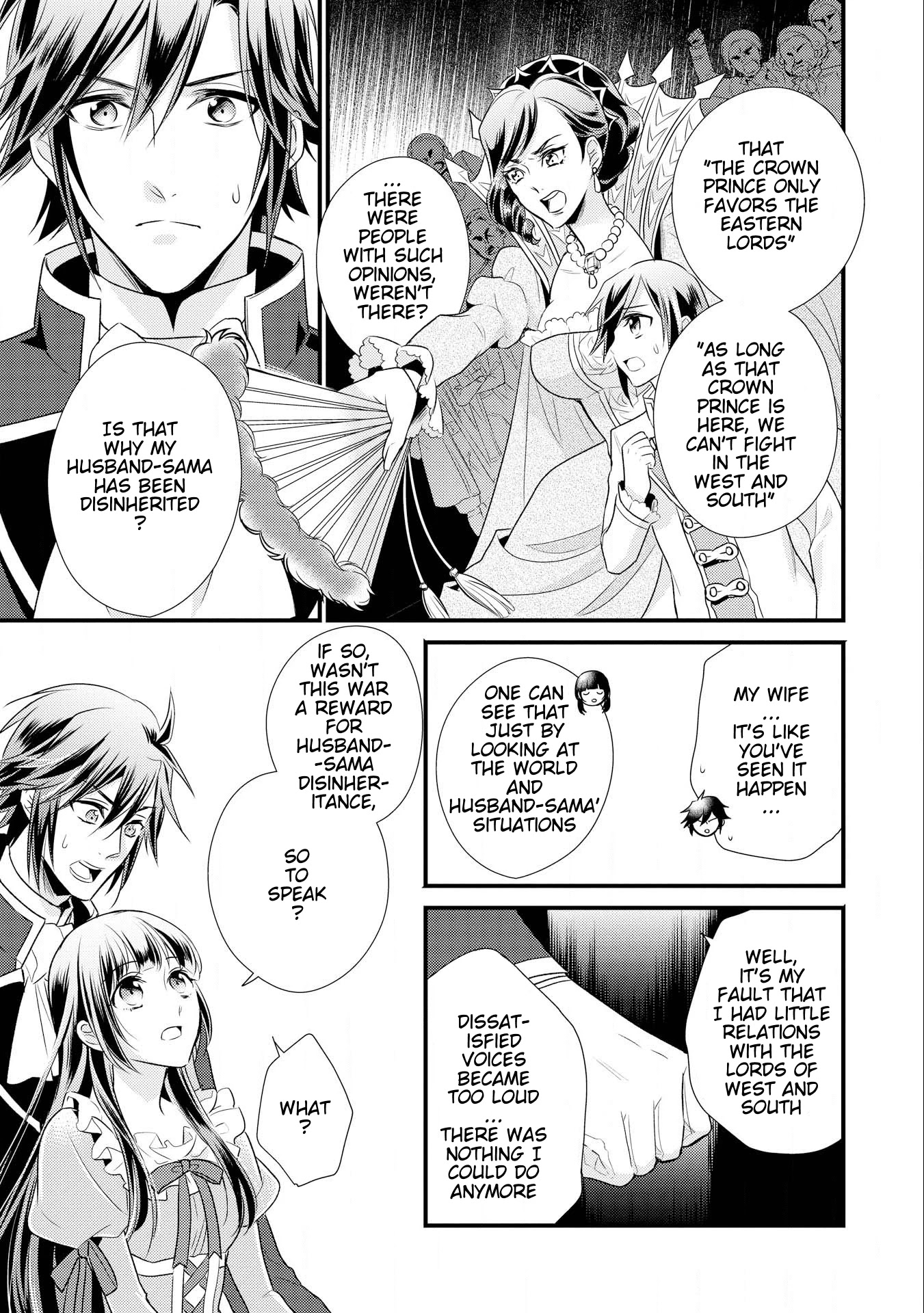 Offense and Defense in Daites Chapter 10 page 10 - Chapter 10