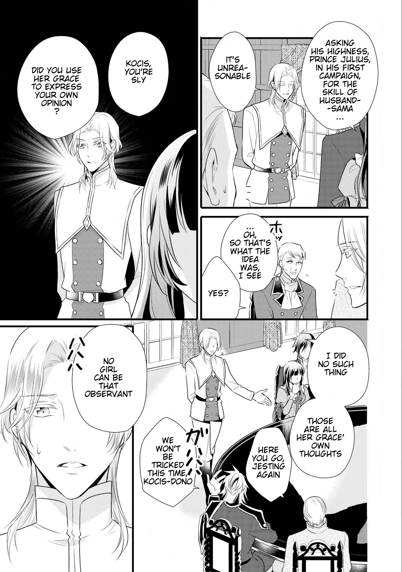 Offense and Defense in Daites Chapter 10 page 12 - Chapter 10