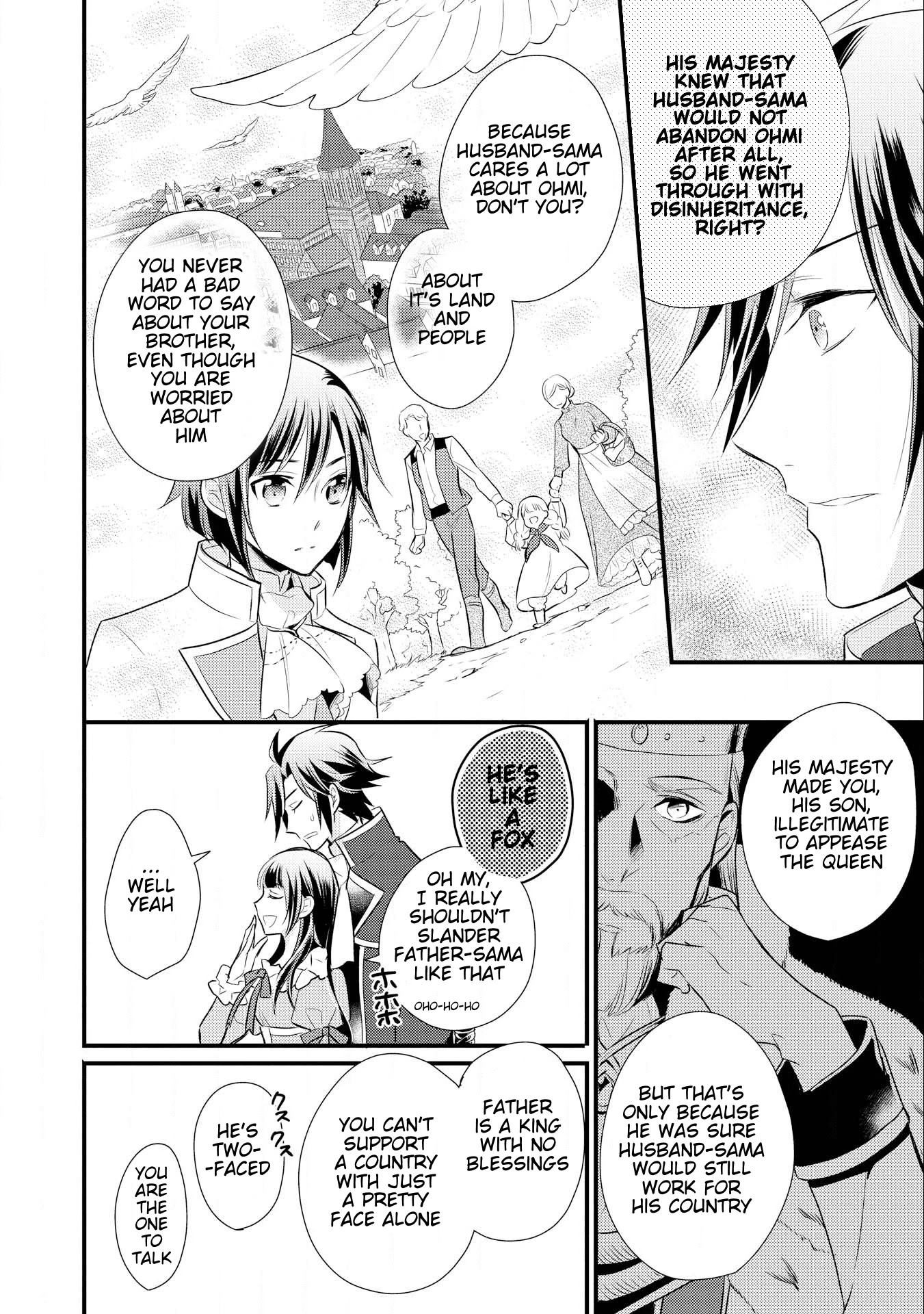 Offense and Defense in Daites Chapter 10 page 19 - Chapter 10