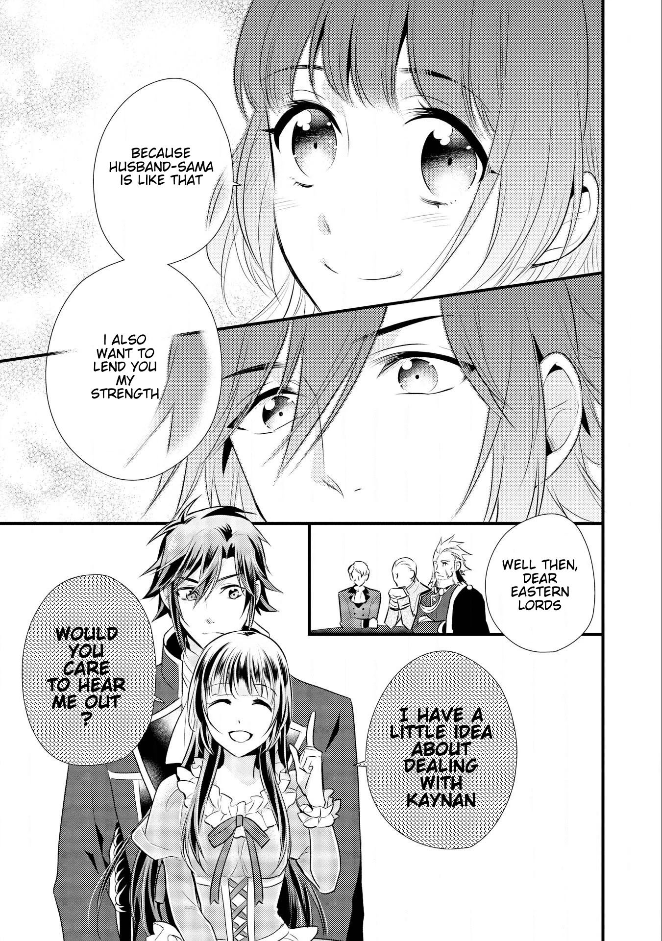 Offense and Defense in Daites Chapter 10 page 20 - Chapter 10