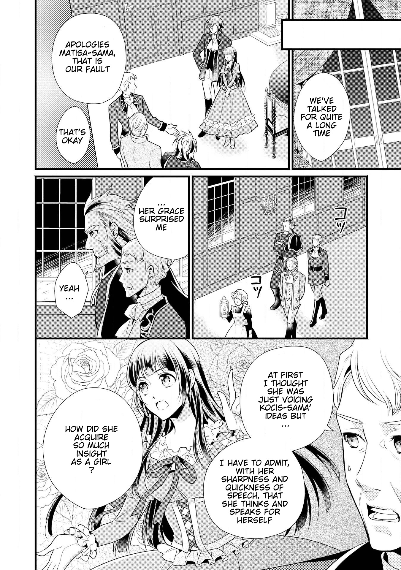 Offense and Defense in Daites Chapter 10 page 21 - Chapter 10