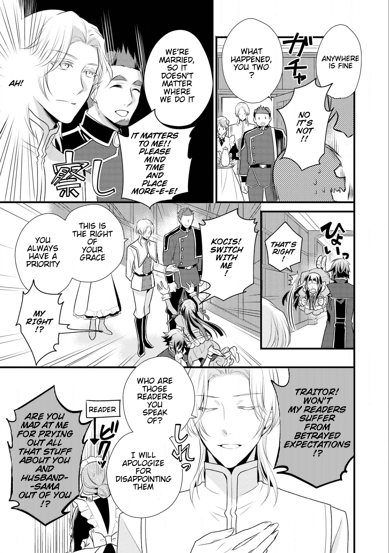 Offense and Defense in Daites Chapter 10 page 28 - Chapter 10