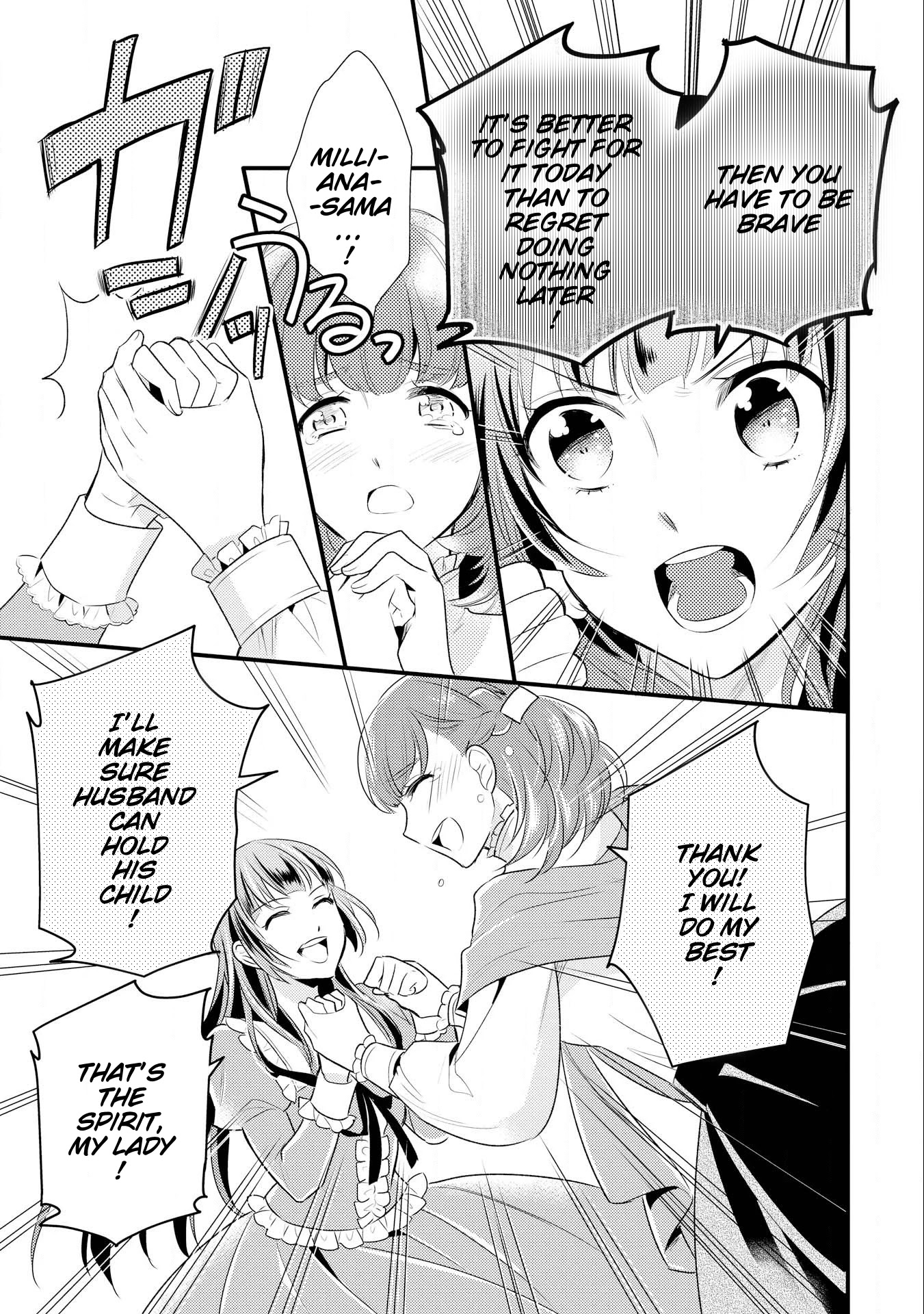 Offense and Defense in Daites Chapter 11 page 12 - Chapter 11
