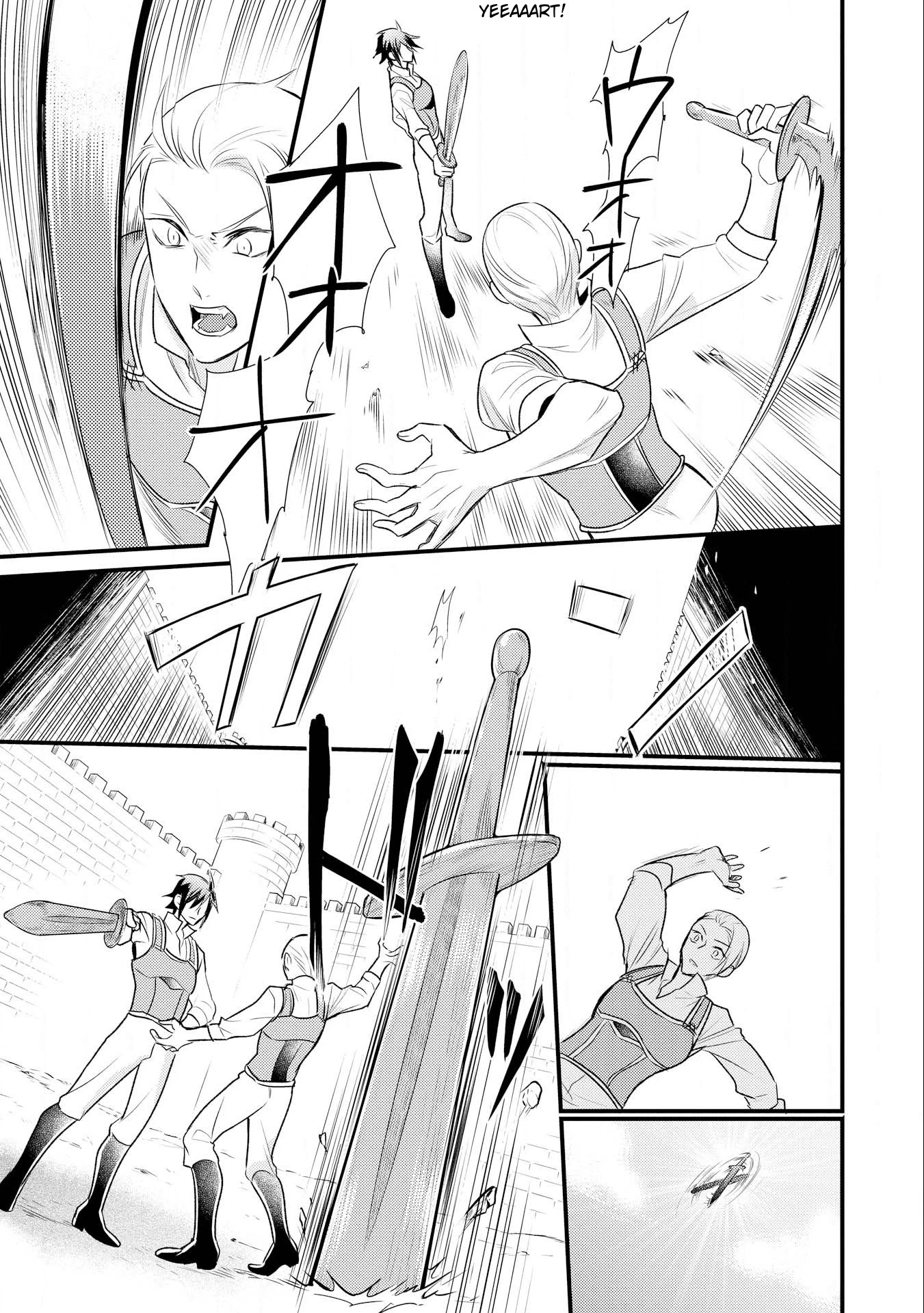 Offense and Defense in Daites Chapter 11 page 18 - Chapter 11