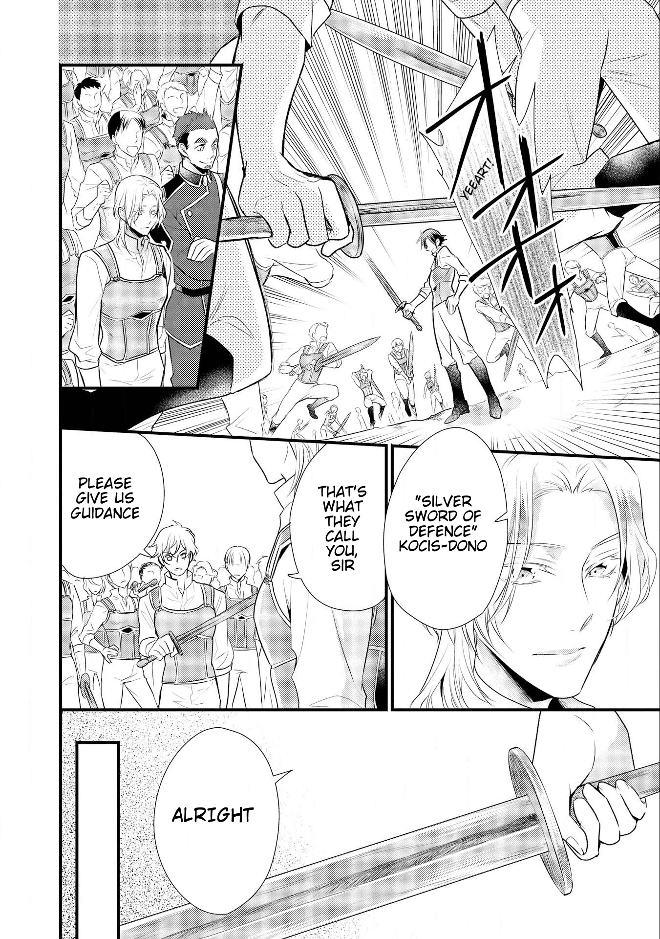 Offense and Defense in Daites Chapter 11 page 21 - Chapter 11