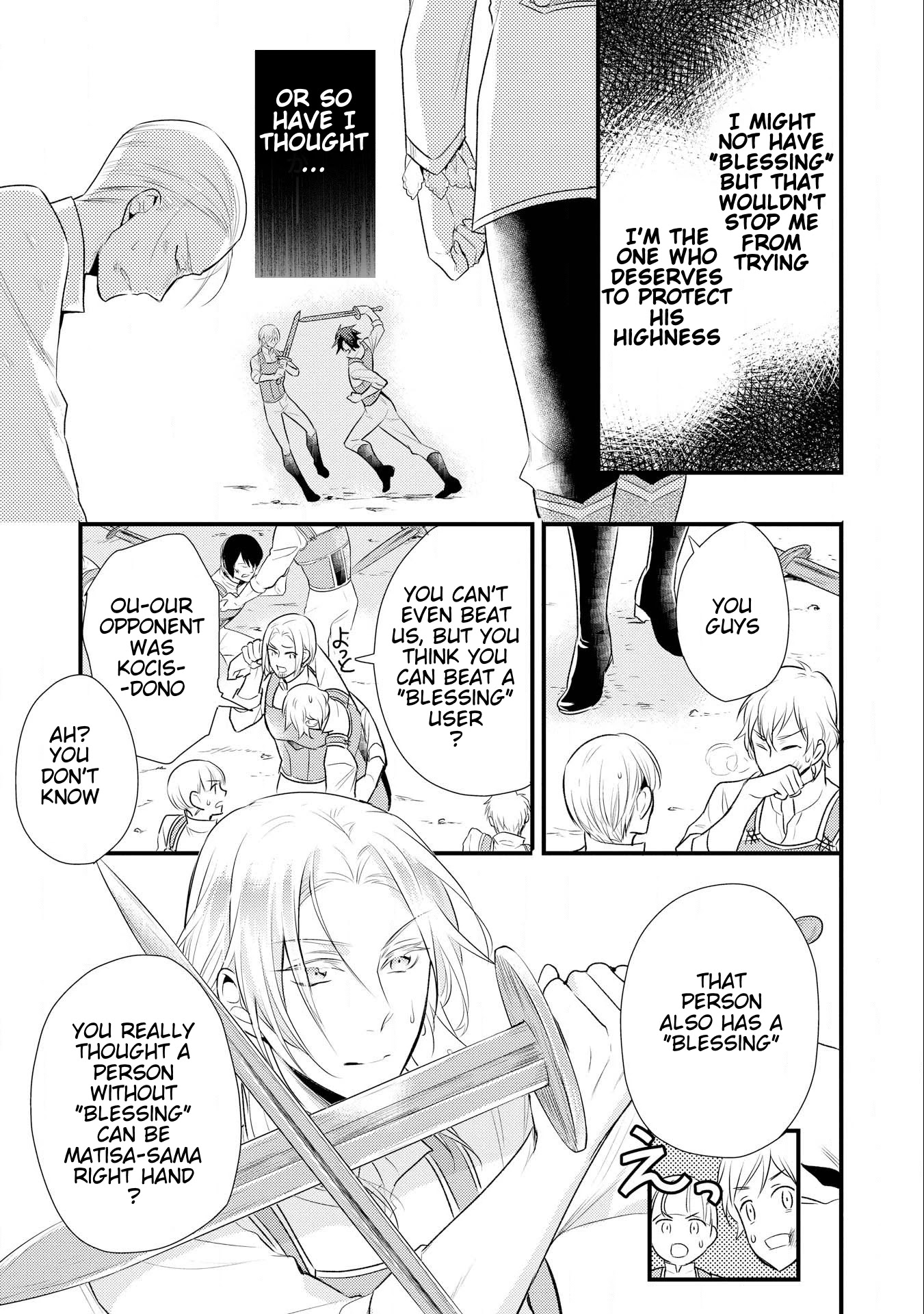 Offense and Defense in Daites Chapter 11 page 26 - Chapter 11
