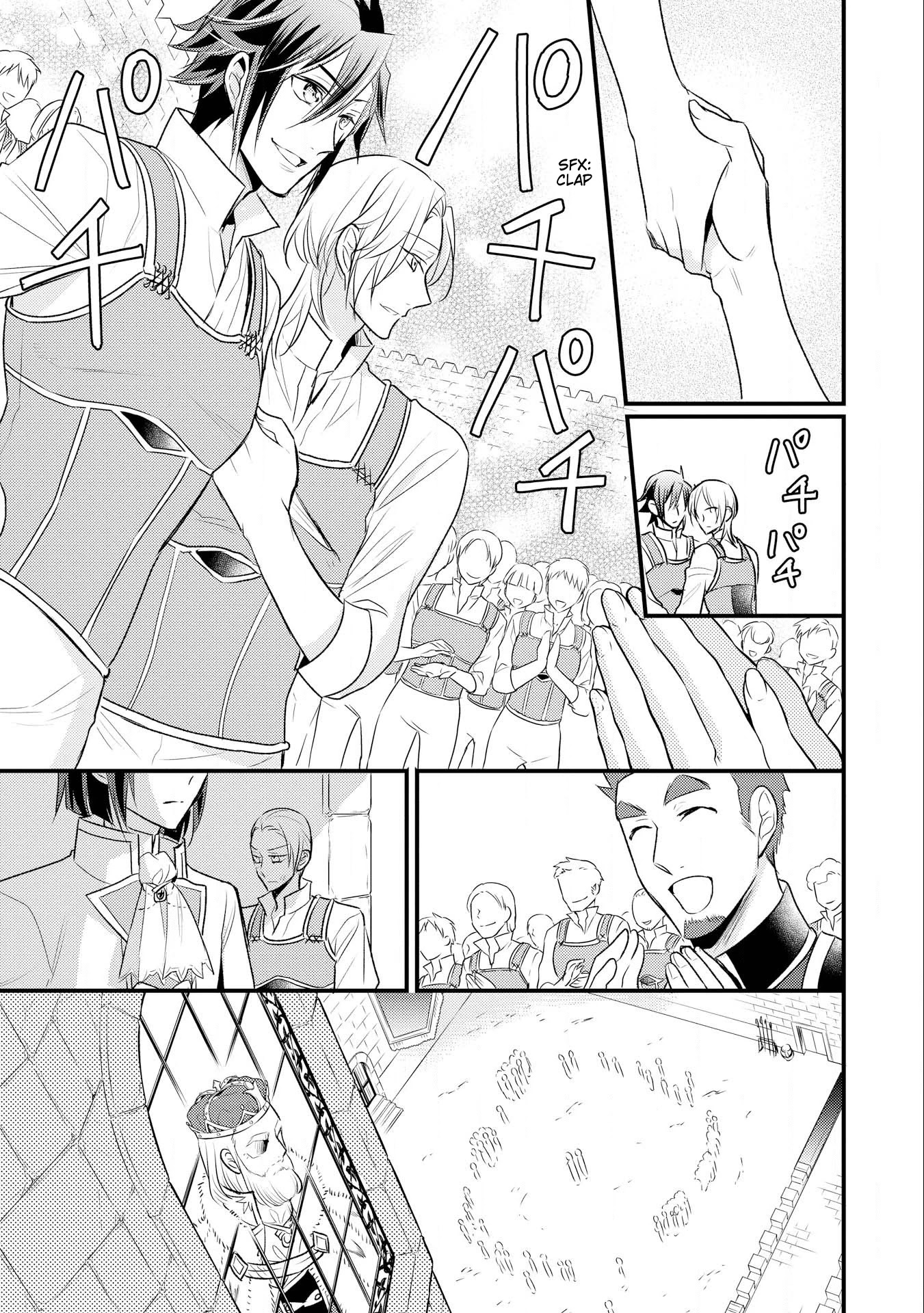 Offense and Defense in Daites Chapter 11 page 28 - Chapter 11