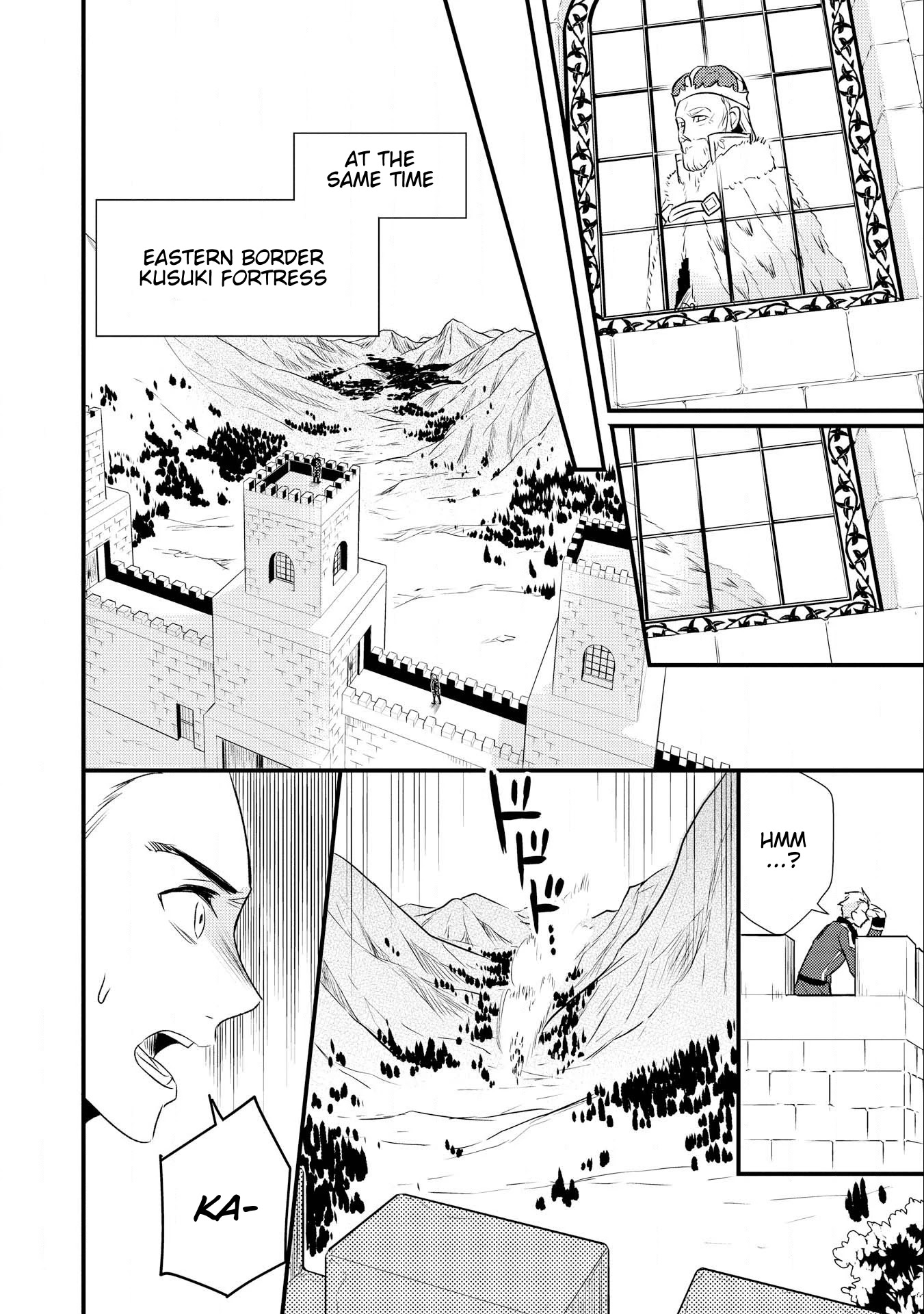 Offense and Defense in Daites Chapter 11 page 29 - Chapter 11