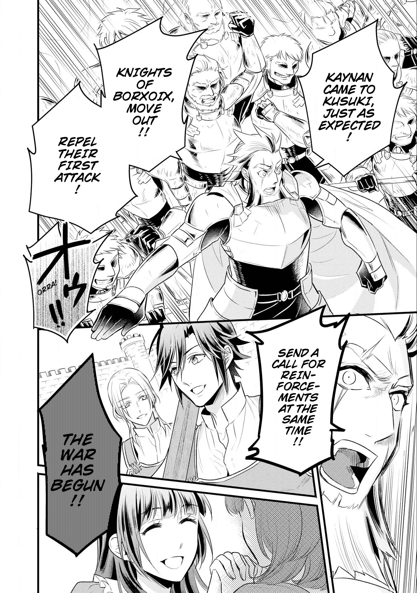 Offense and Defense in Daites Chapter 11 page 31 - Chapter 11