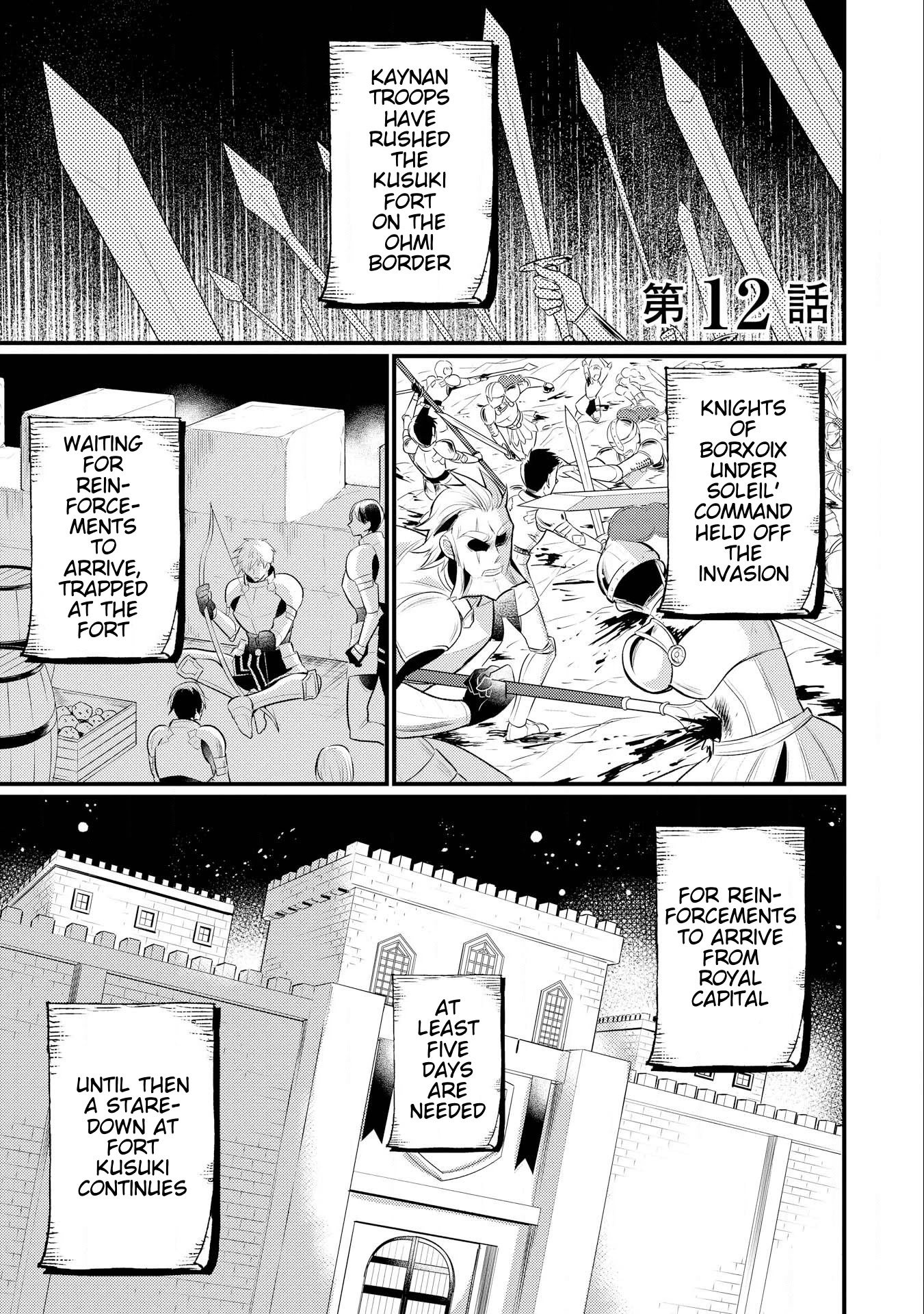 Offense and Defense in Daites Chapter 12.1 page 2 - Chapter 12.1