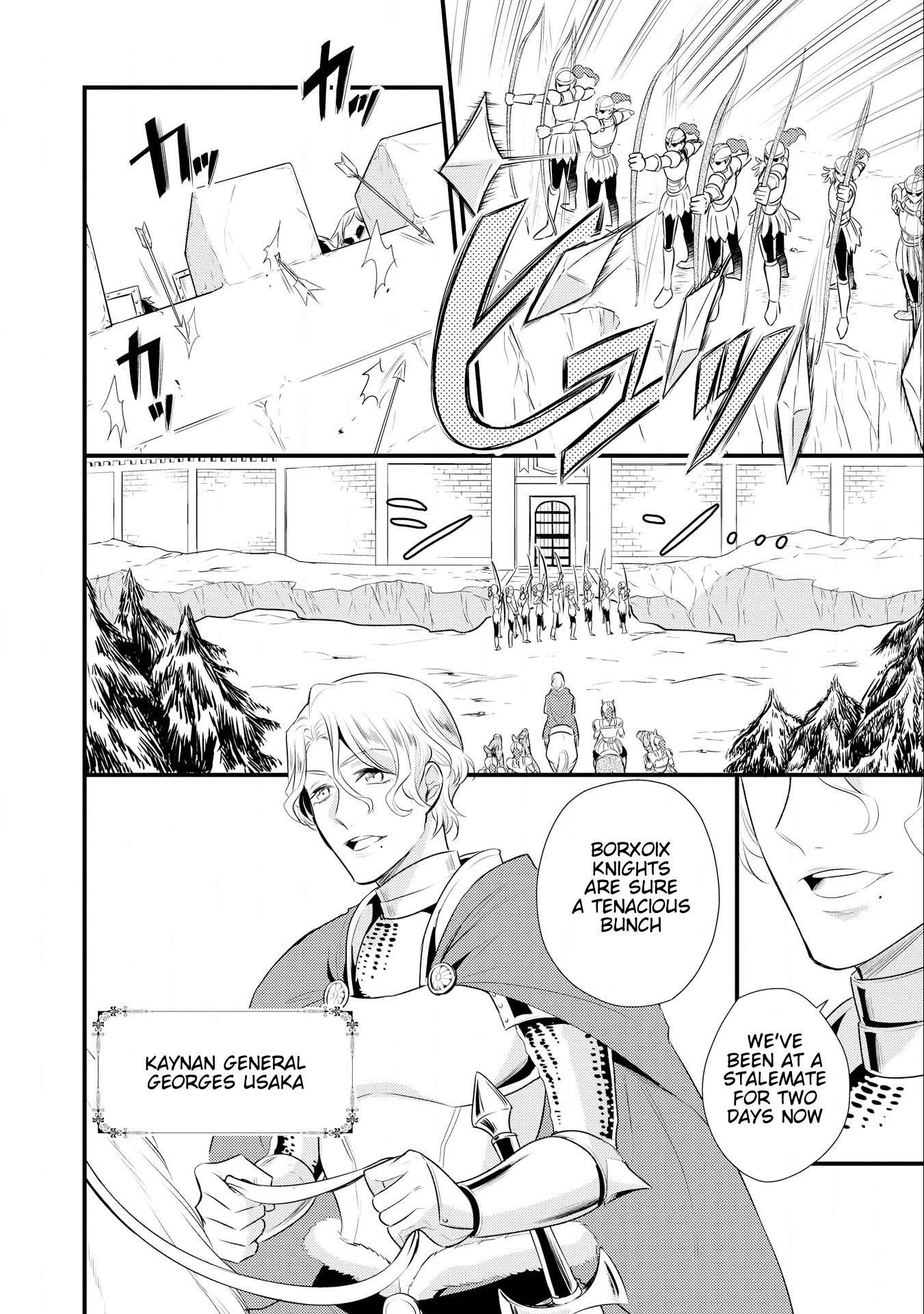 Offense and Defense in Daites Chapter 12.1 page 7 - Chapter 12.1