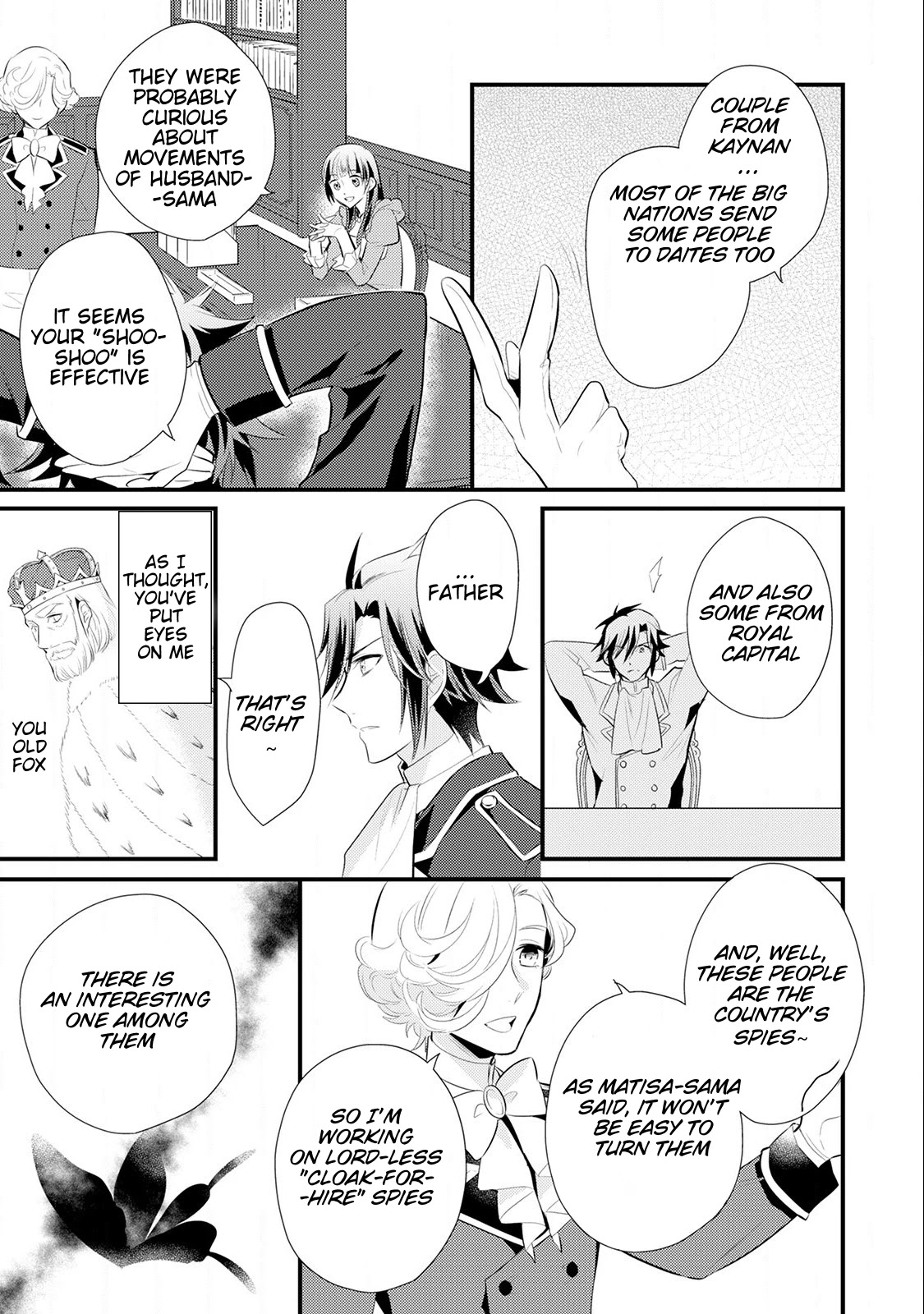 Offense and Defense in Daites Chapter 13 page 12 - Chapter 13