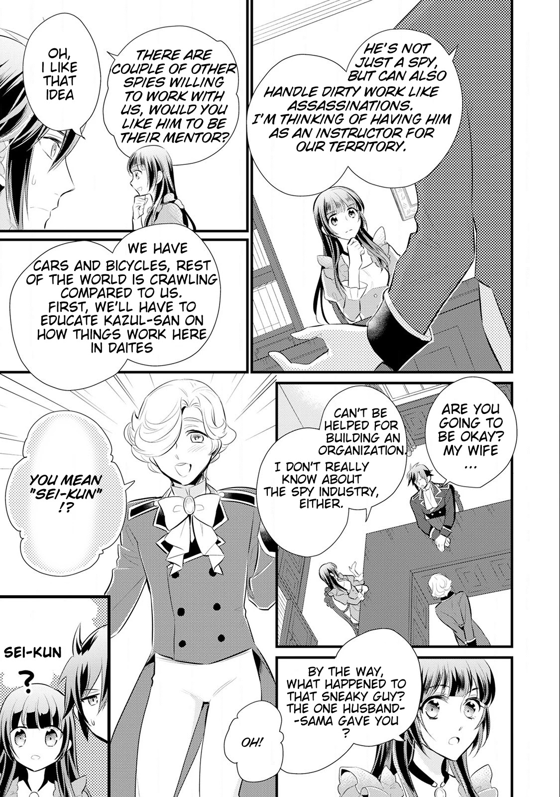 Offense and Defense in Daites Chapter 13 page 14 - Chapter 13