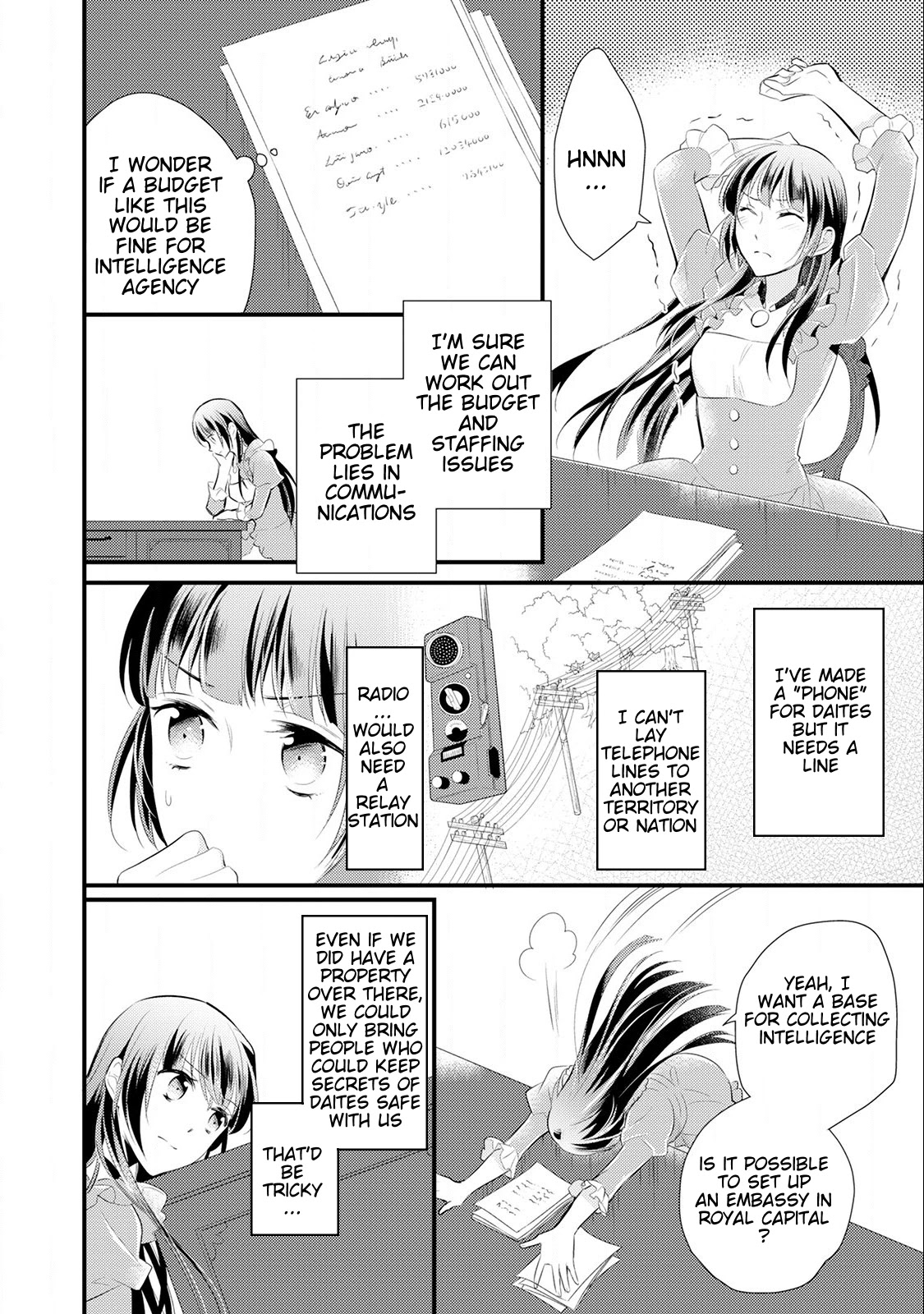 Offense and Defense in Daites Chapter 13 page 17 - Chapter 13