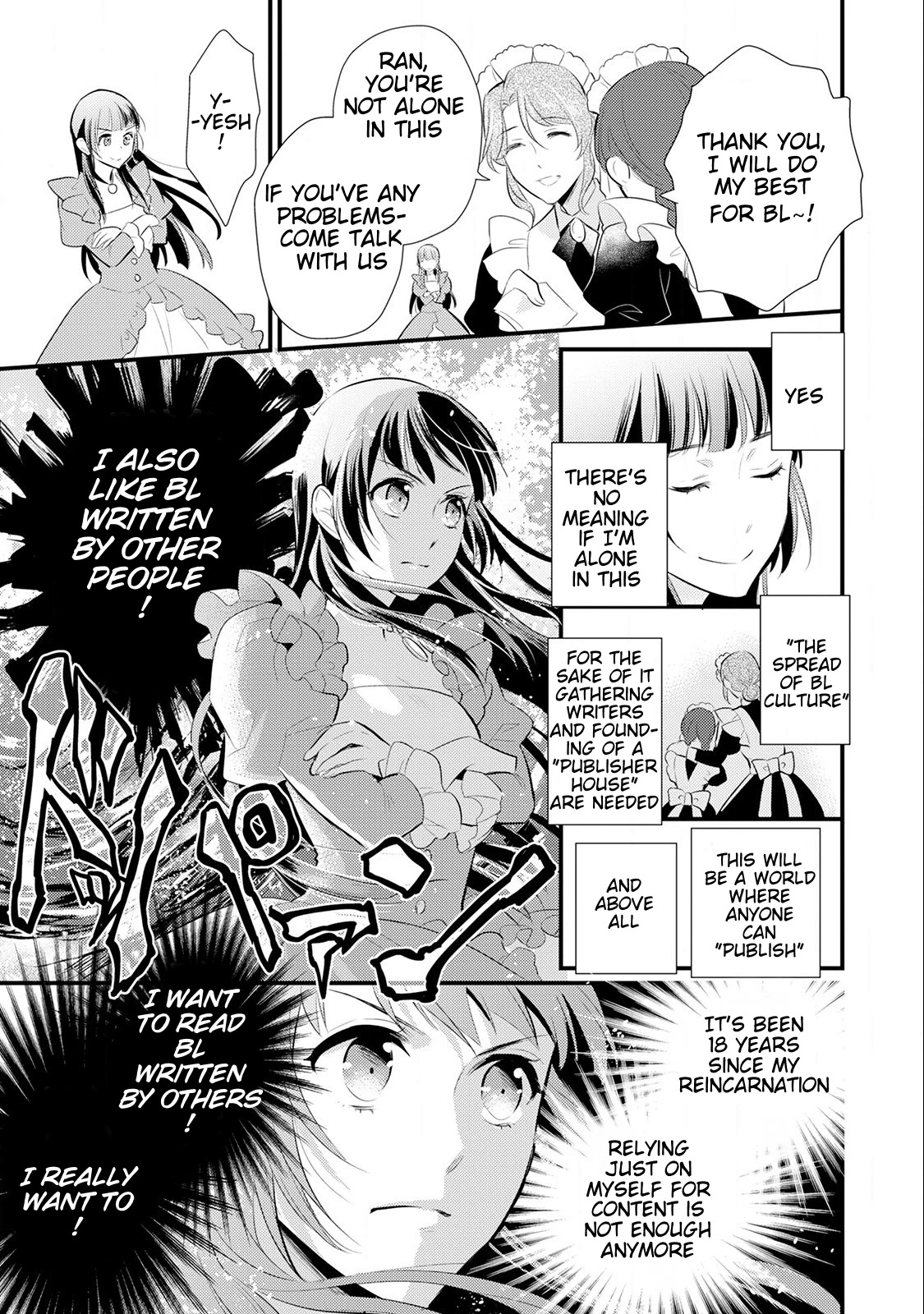 Offense and Defense in Daites Chapter 13 page 24 - Chapter 13