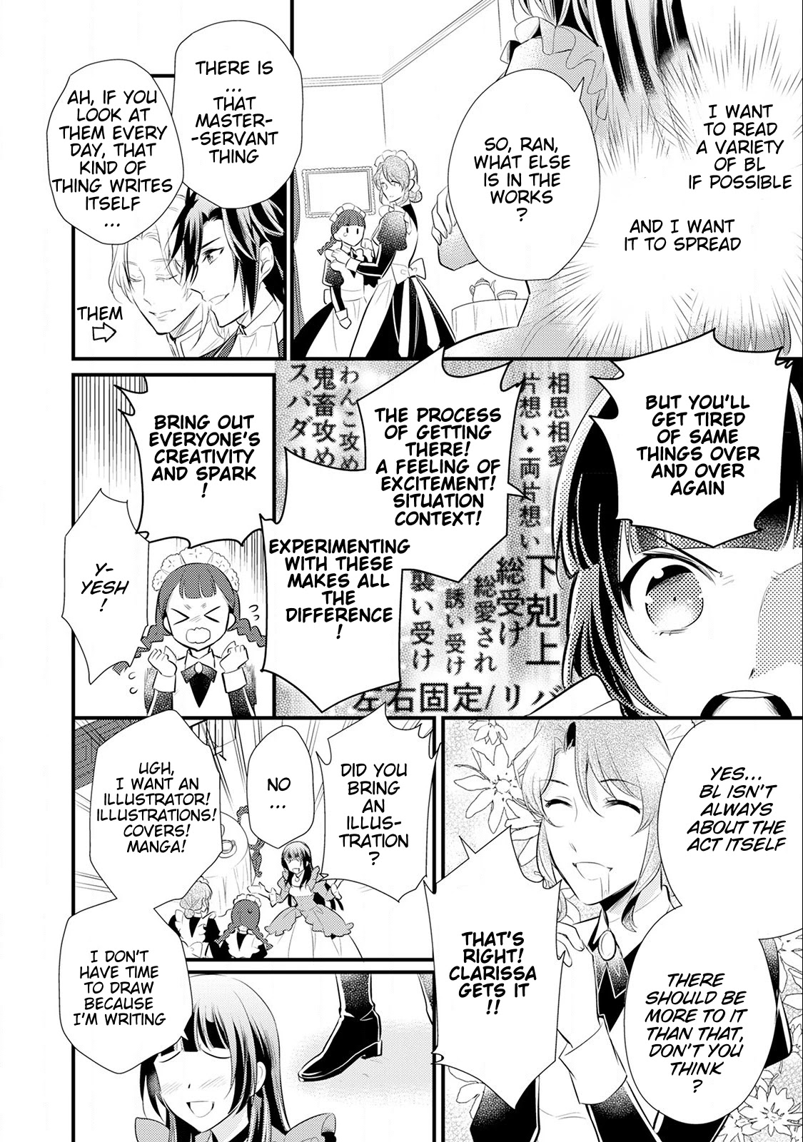 Offense and Defense in Daites Chapter 13 page 25 - Chapter 13