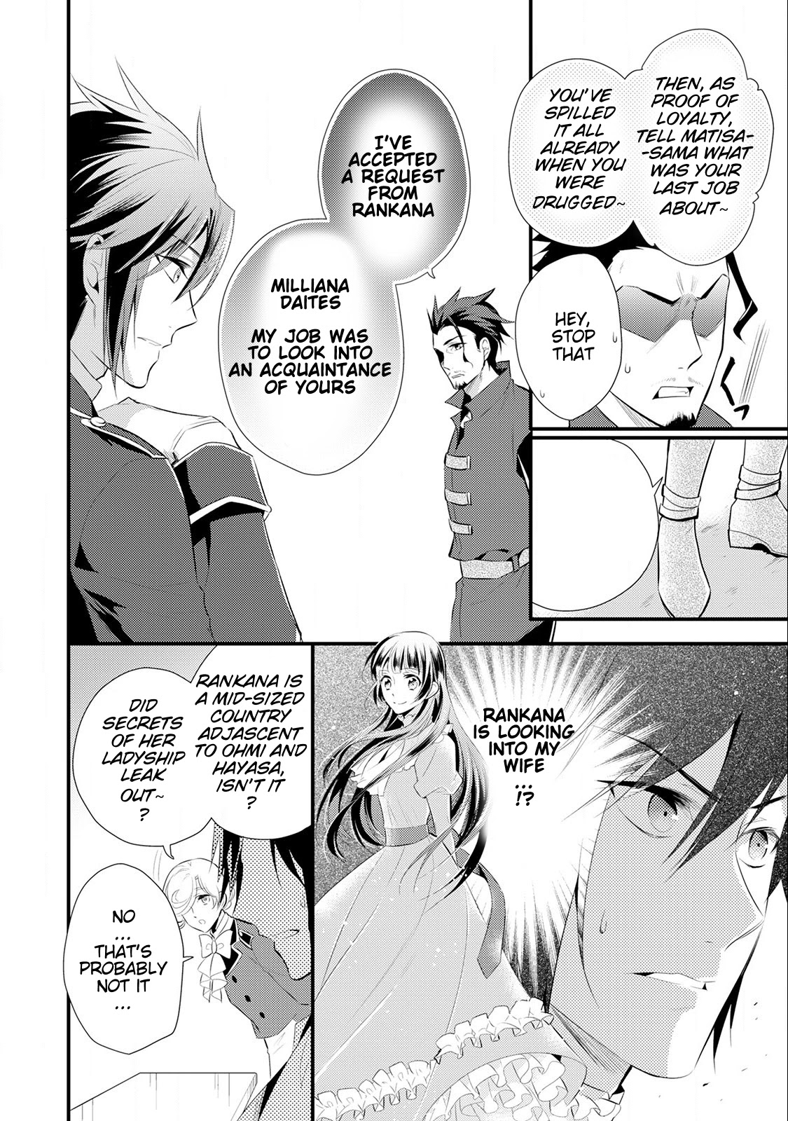Offense and Defense in Daites Chapter 13 page 29 - Chapter 13