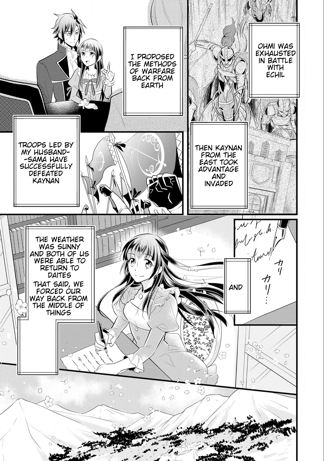 Offense and Defense in Daites Chapter 13 page 4 - Chapter 13