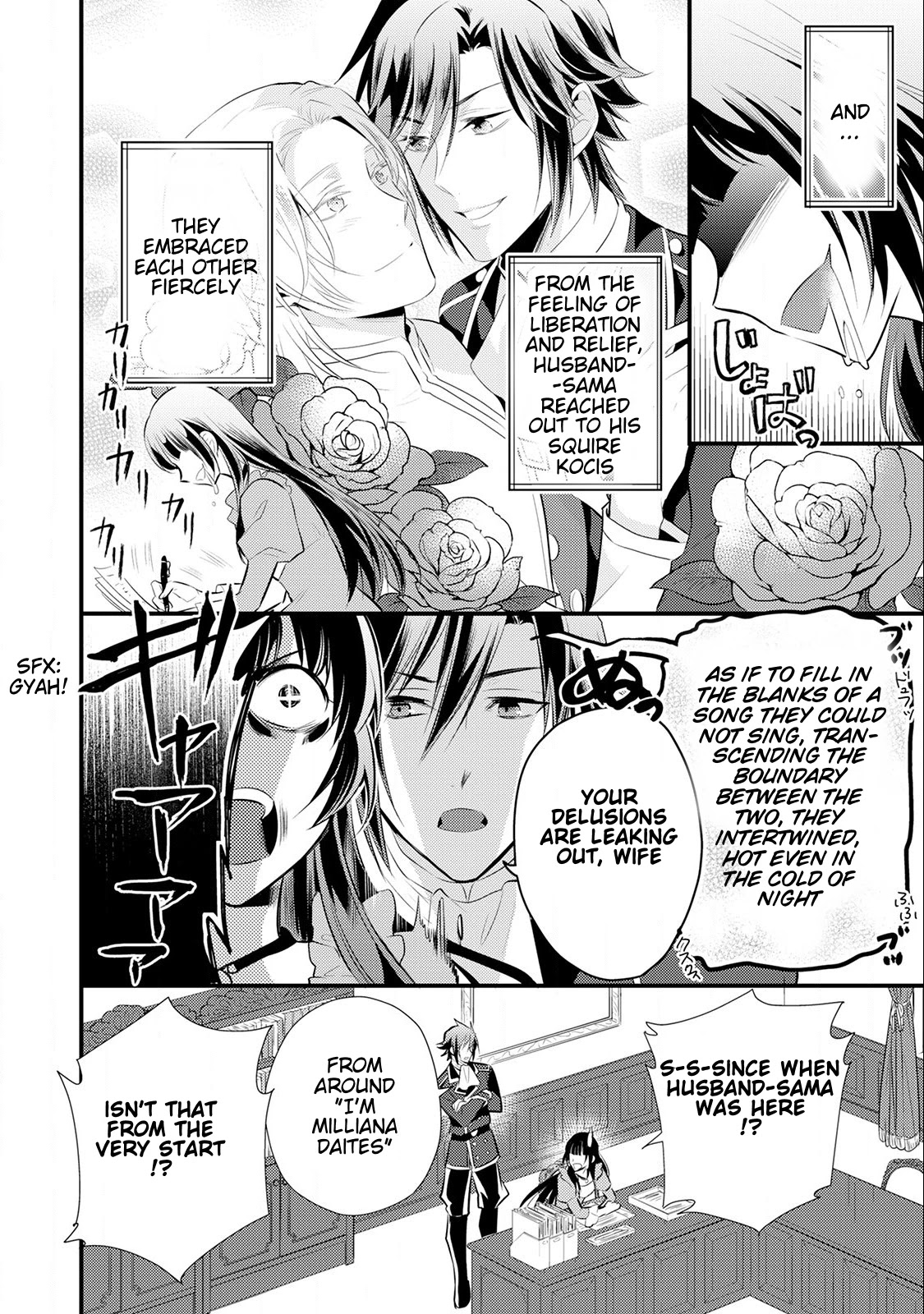 Offense and Defense in Daites Chapter 13 page 5 - Chapter 13