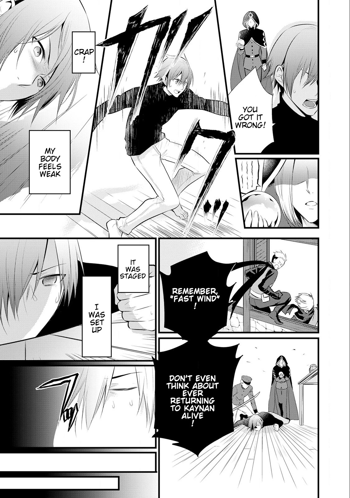 Offense and Defense in Daites Chapter 14 page 10 - Chapter 14