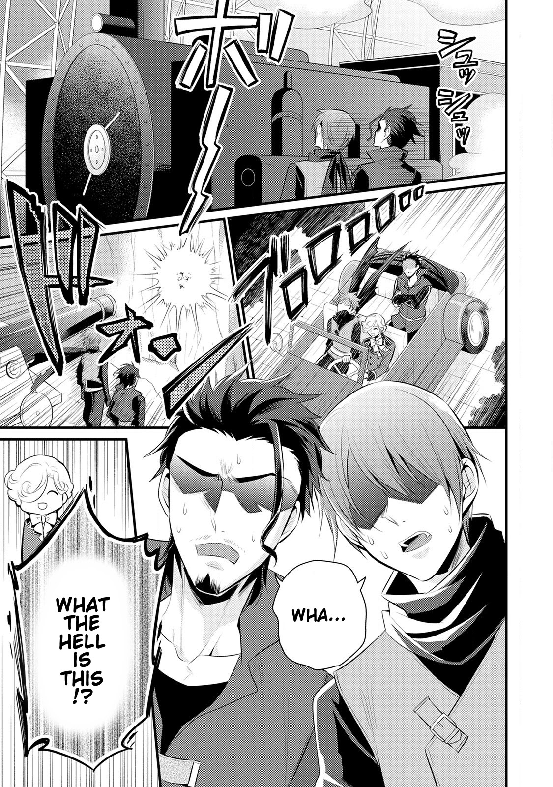 Offense and Defense in Daites Chapter 14 page 14 - Chapter 14