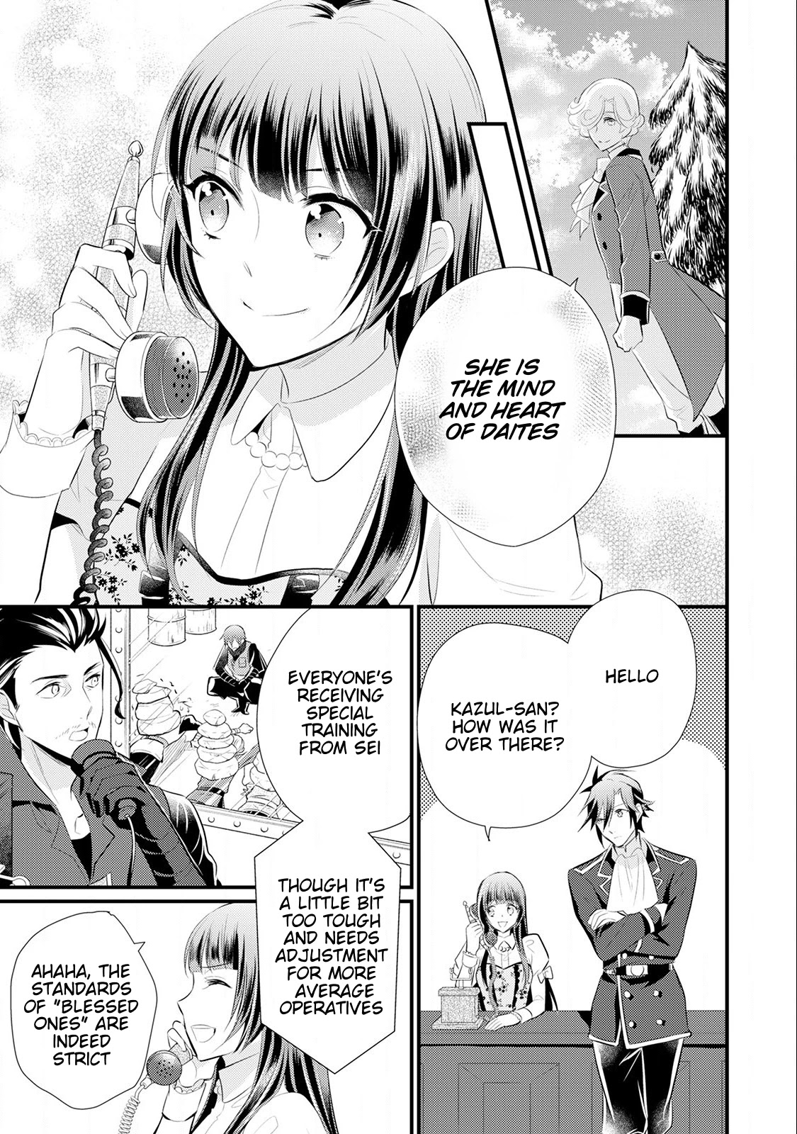 Offense and Defense in Daites Chapter 14 page 18 - Chapter 14
