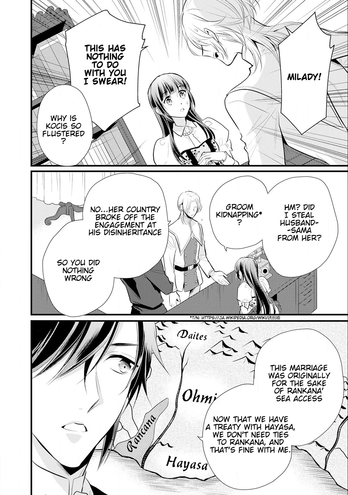 Offense and Defense in Daites Chapter 14 page 21 - Chapter 14