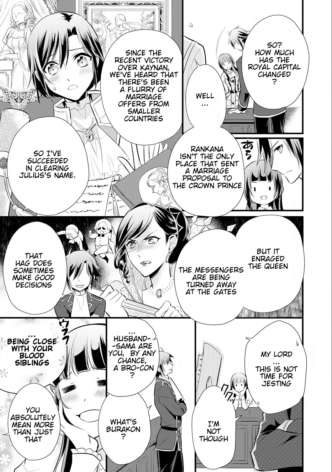 Offense and Defense in Daites Chapter 14 page 24 - Chapter 14