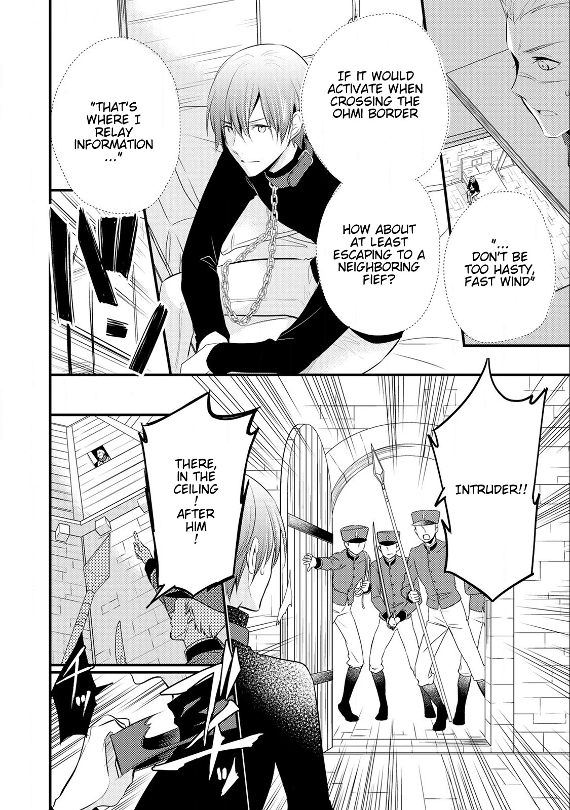 Offense and Defense in Daites Chapter 14 page 3 - Chapter 14