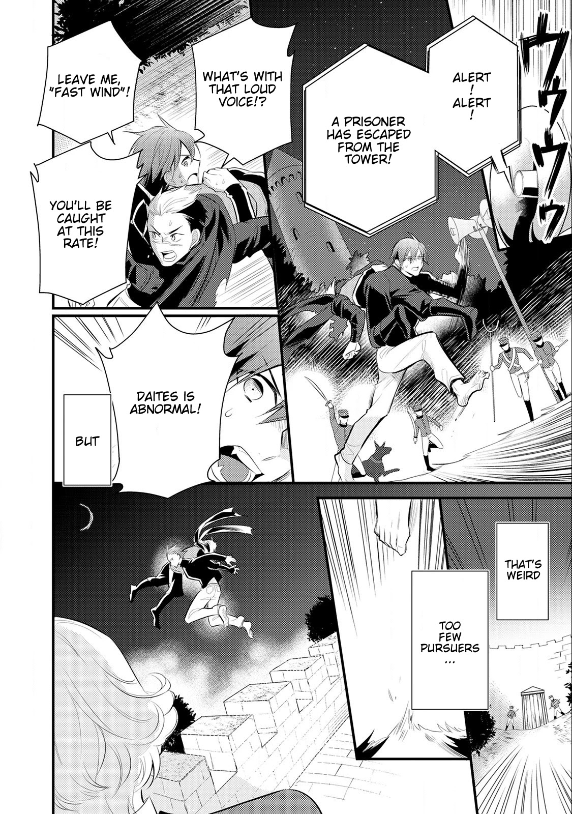 Offense and Defense in Daites Chapter 14 page 5 - Chapter 14