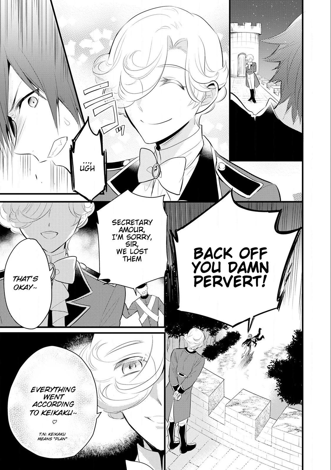 Offense and Defense in Daites Chapter 14 page 6 - Chapter 14