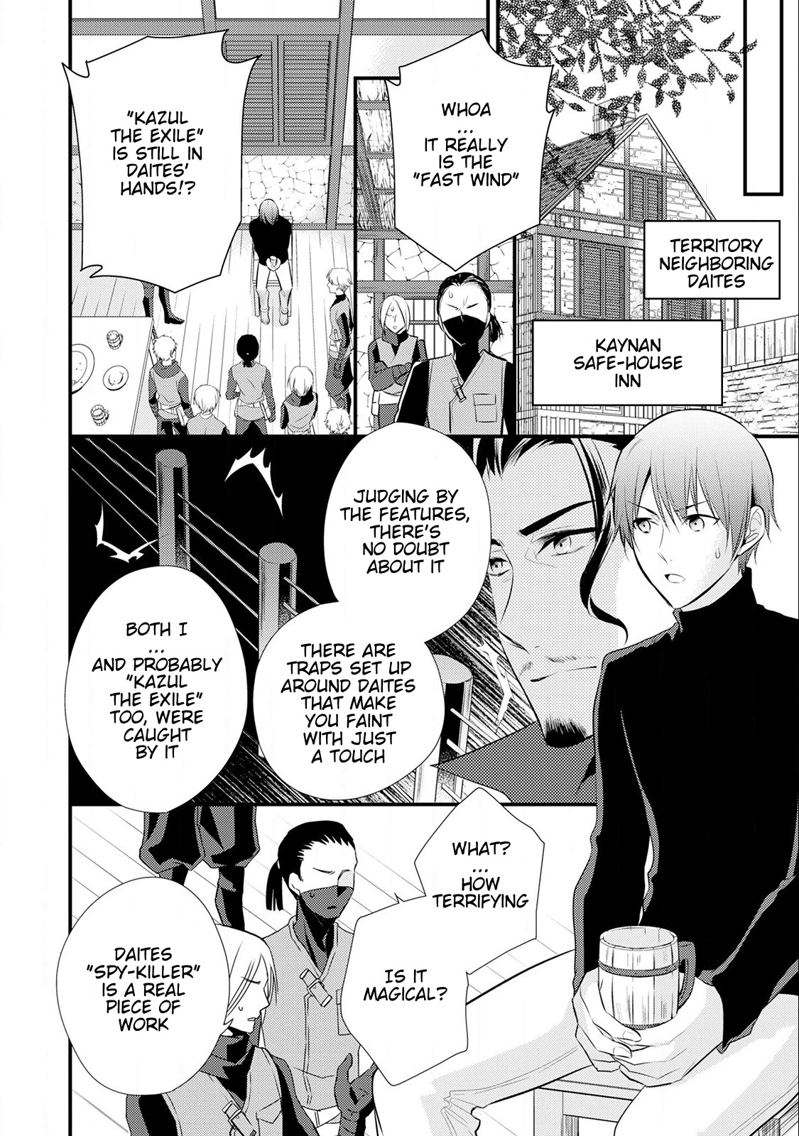 Offense and Defense in Daites Chapter 14 page 7 - Chapter 14