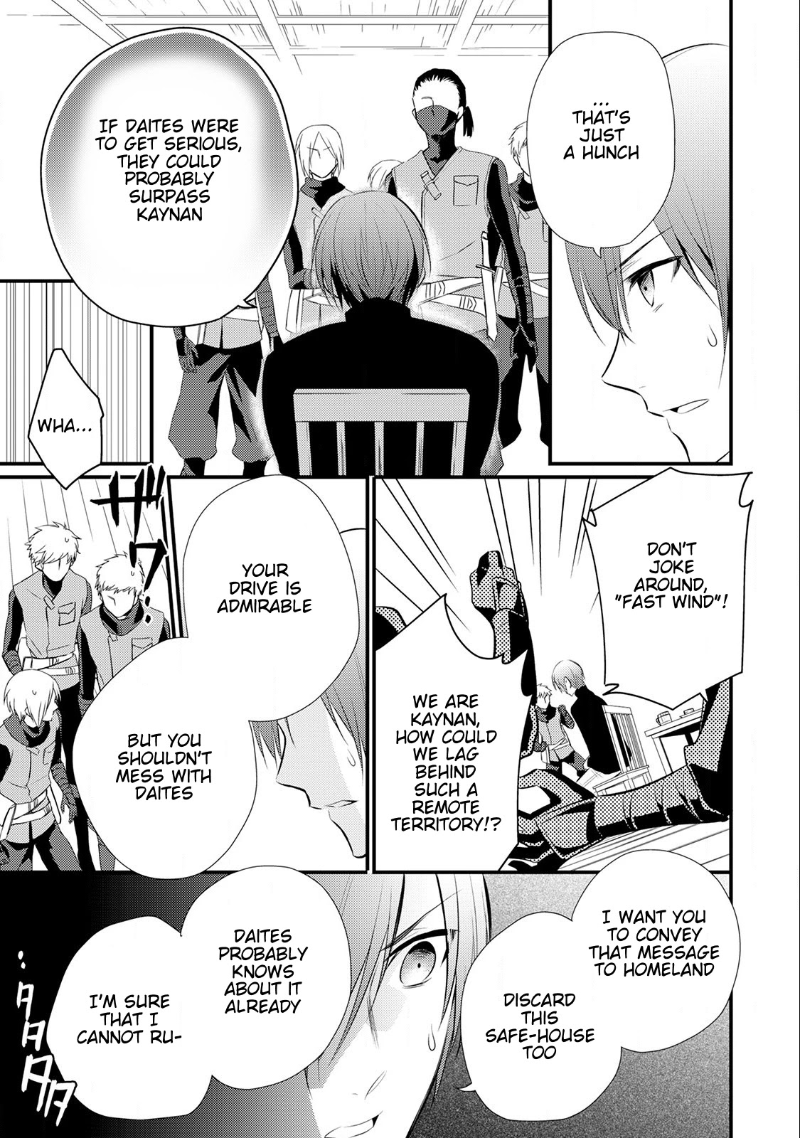 Offense and Defense in Daites Chapter 14 page 8 - Chapter 14