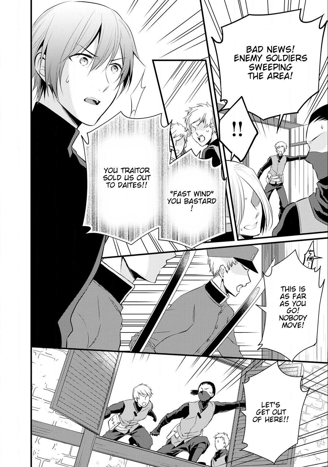 Offense and Defense in Daites Chapter 14 page 9 - Chapter 14