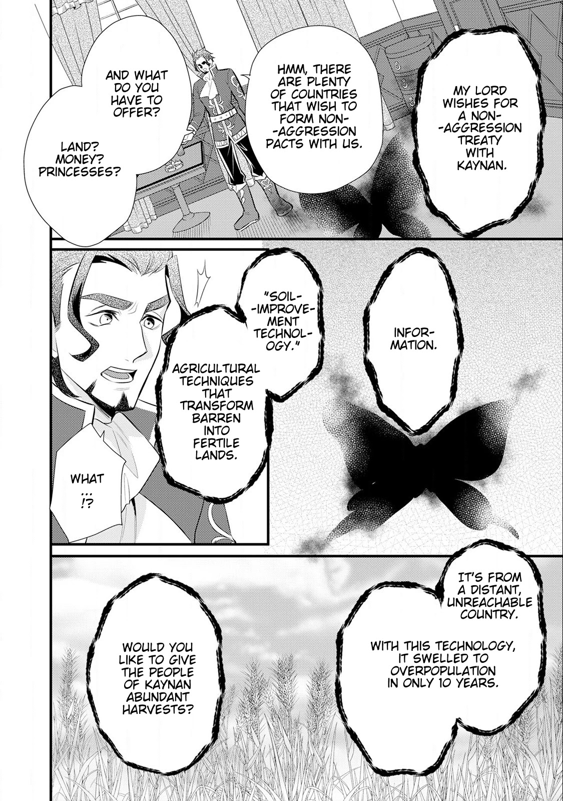 Offense and Defense in Daites Chapter 15 page 15 - Chapter 15