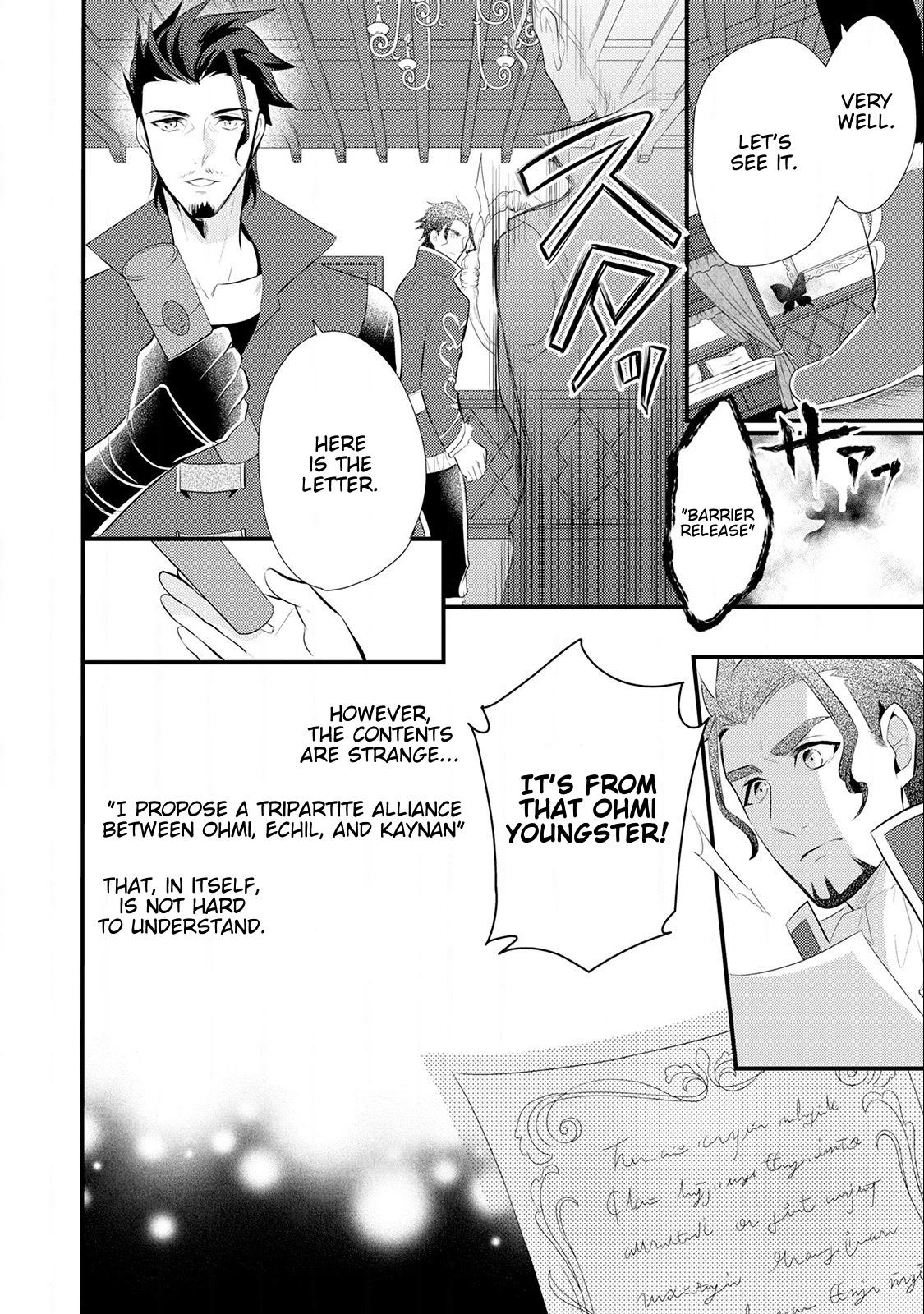 Offense and Defense in Daites Chapter 15 page 17 - Chapter 15