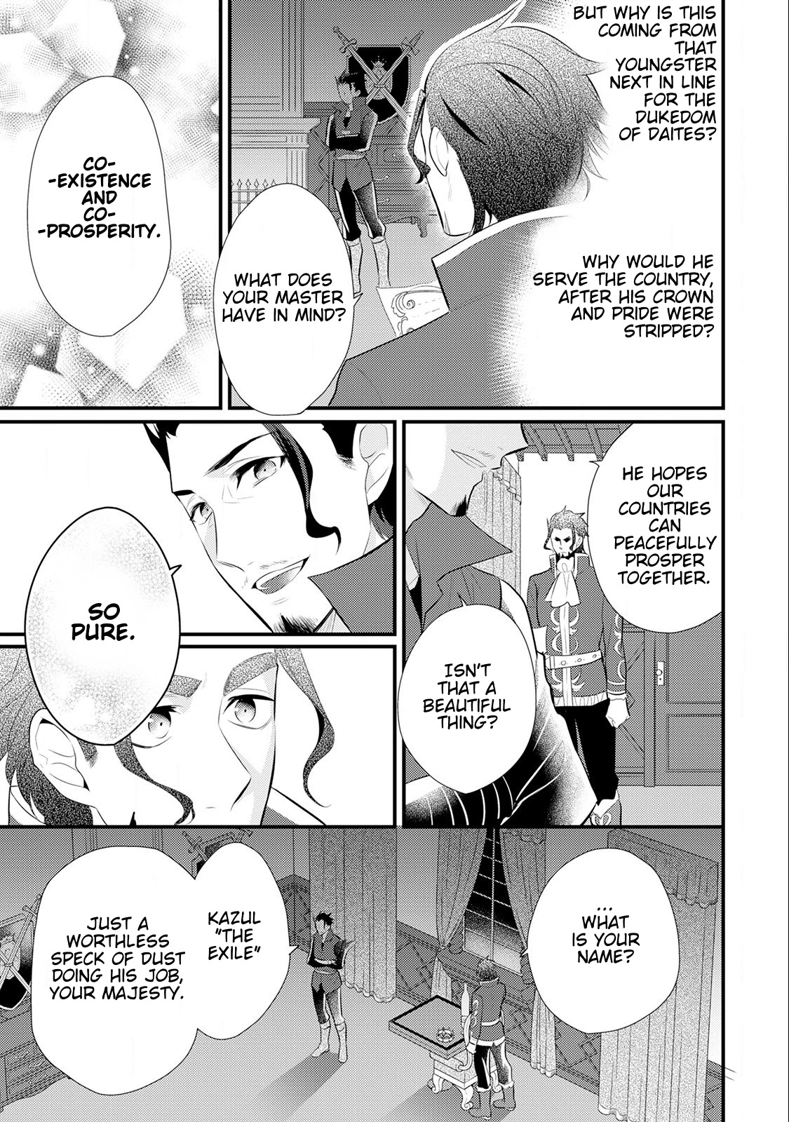 Offense and Defense in Daites Chapter 15 page 18 - Chapter 15
